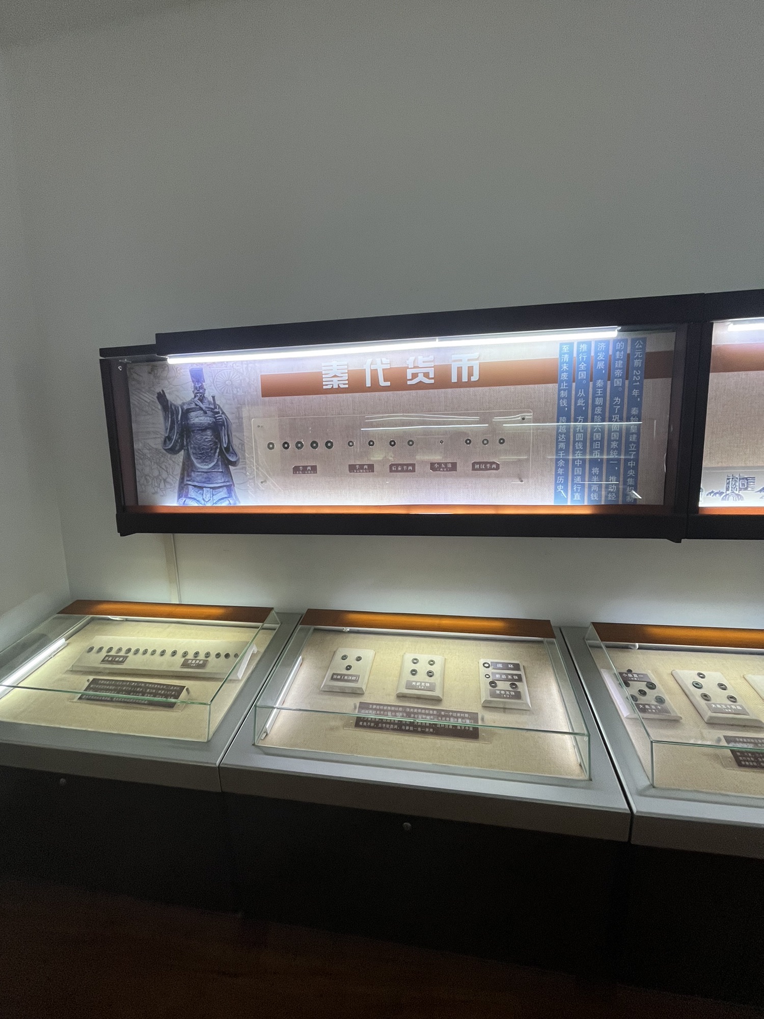 宛园旅行图片 2