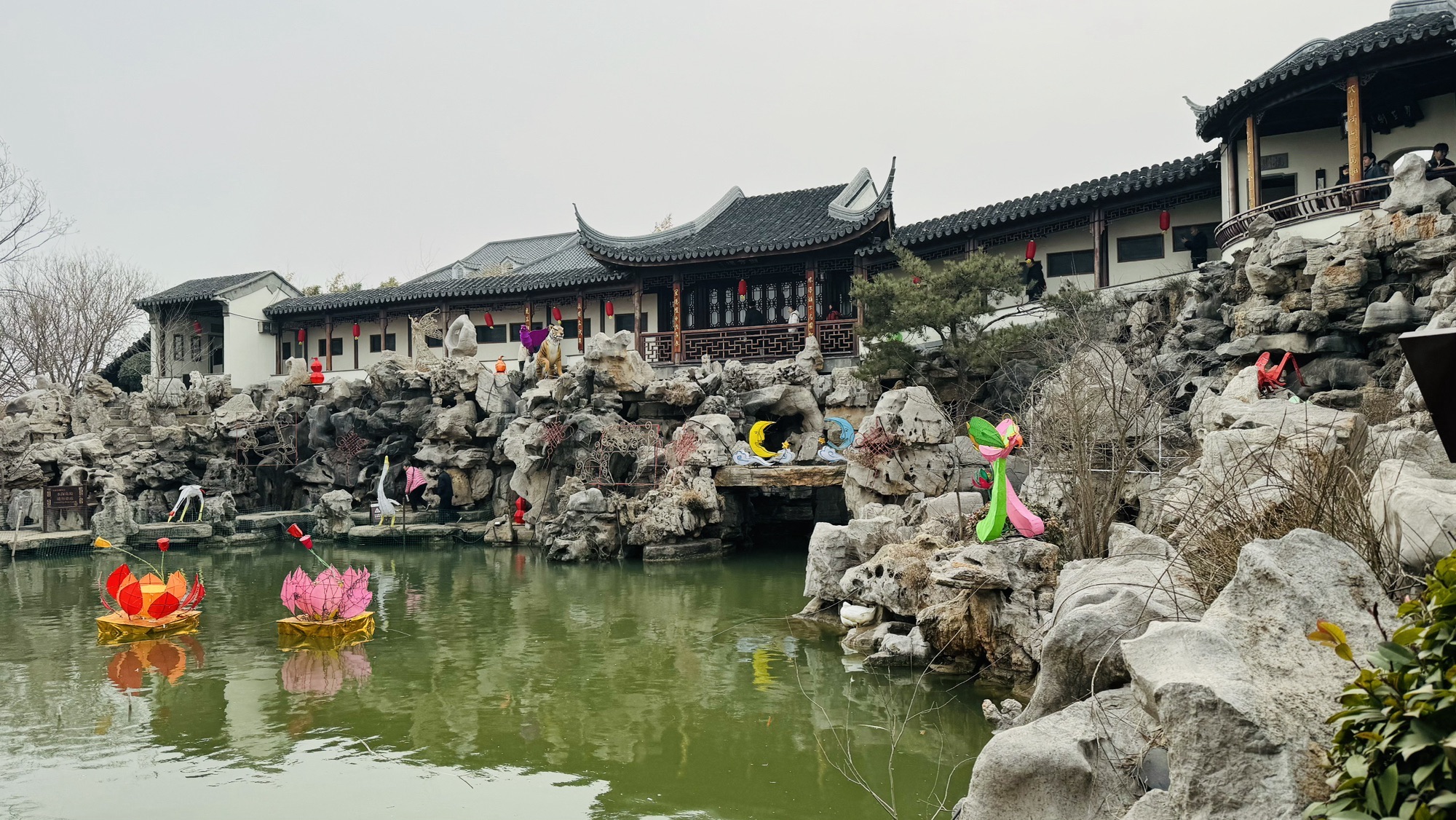 宛园旅行图片 2