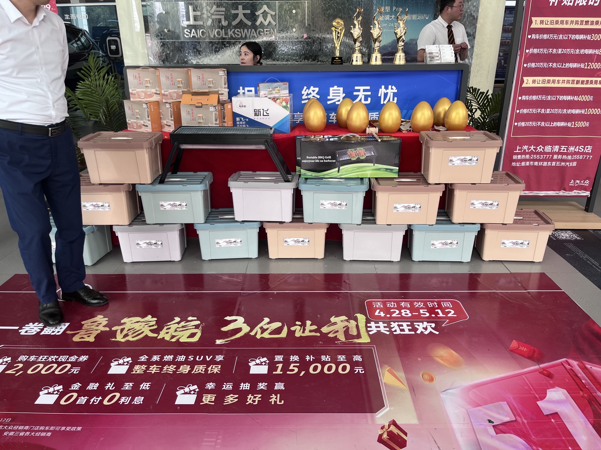 评论图片1