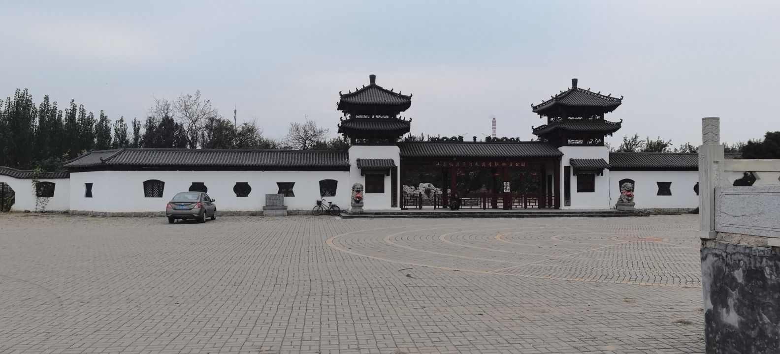 黄河故道省级地质公园旅行图片 1