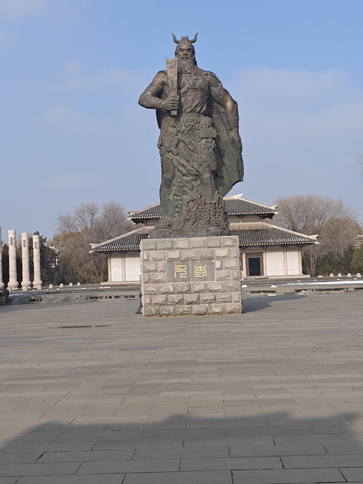蚩尤陵旅行图片 3
