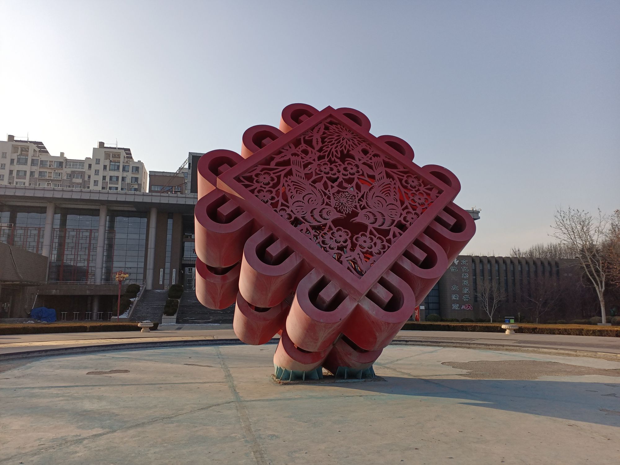 喜鹊广场旅行图片 2