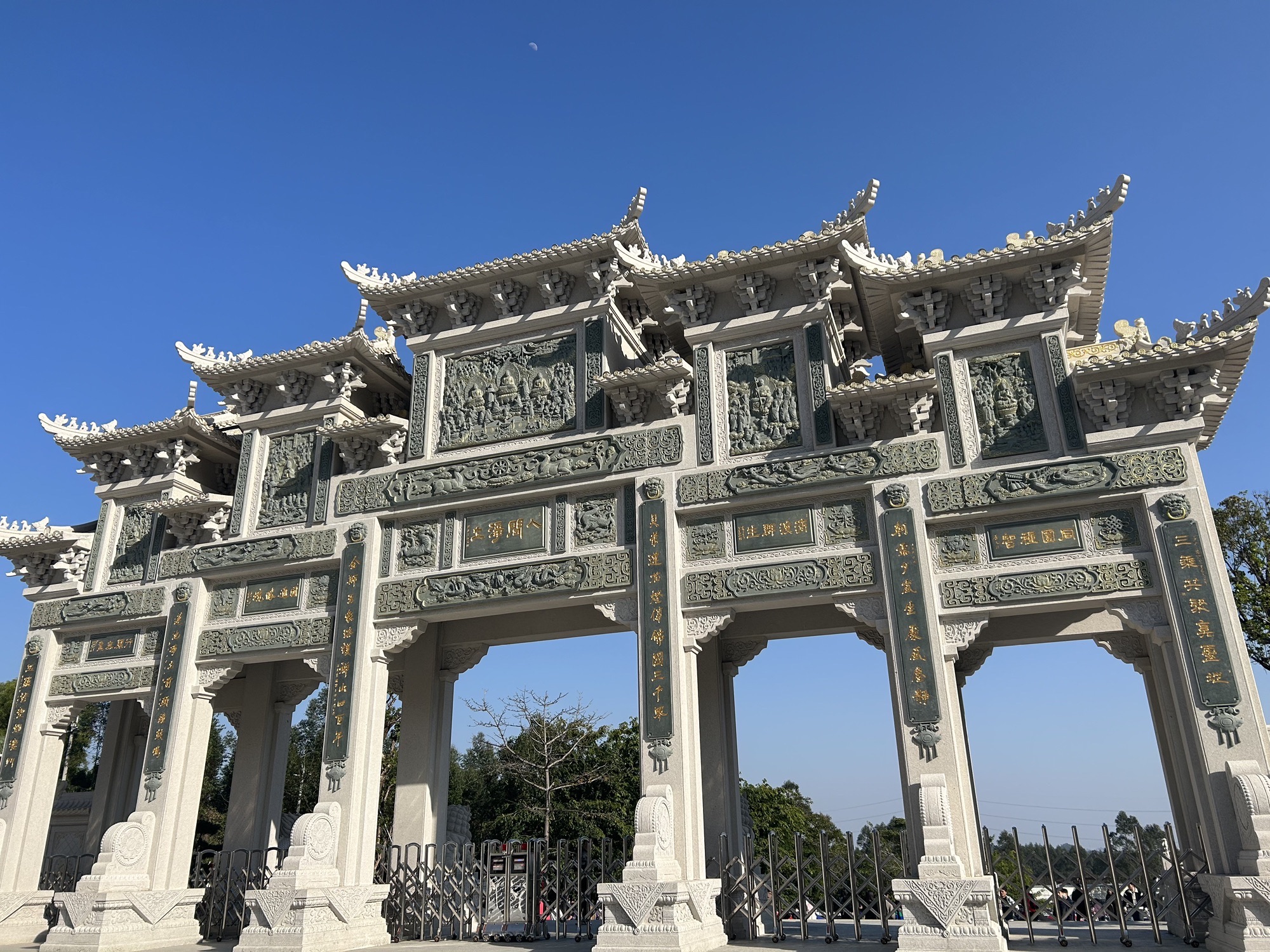 清云山旅行图片 1