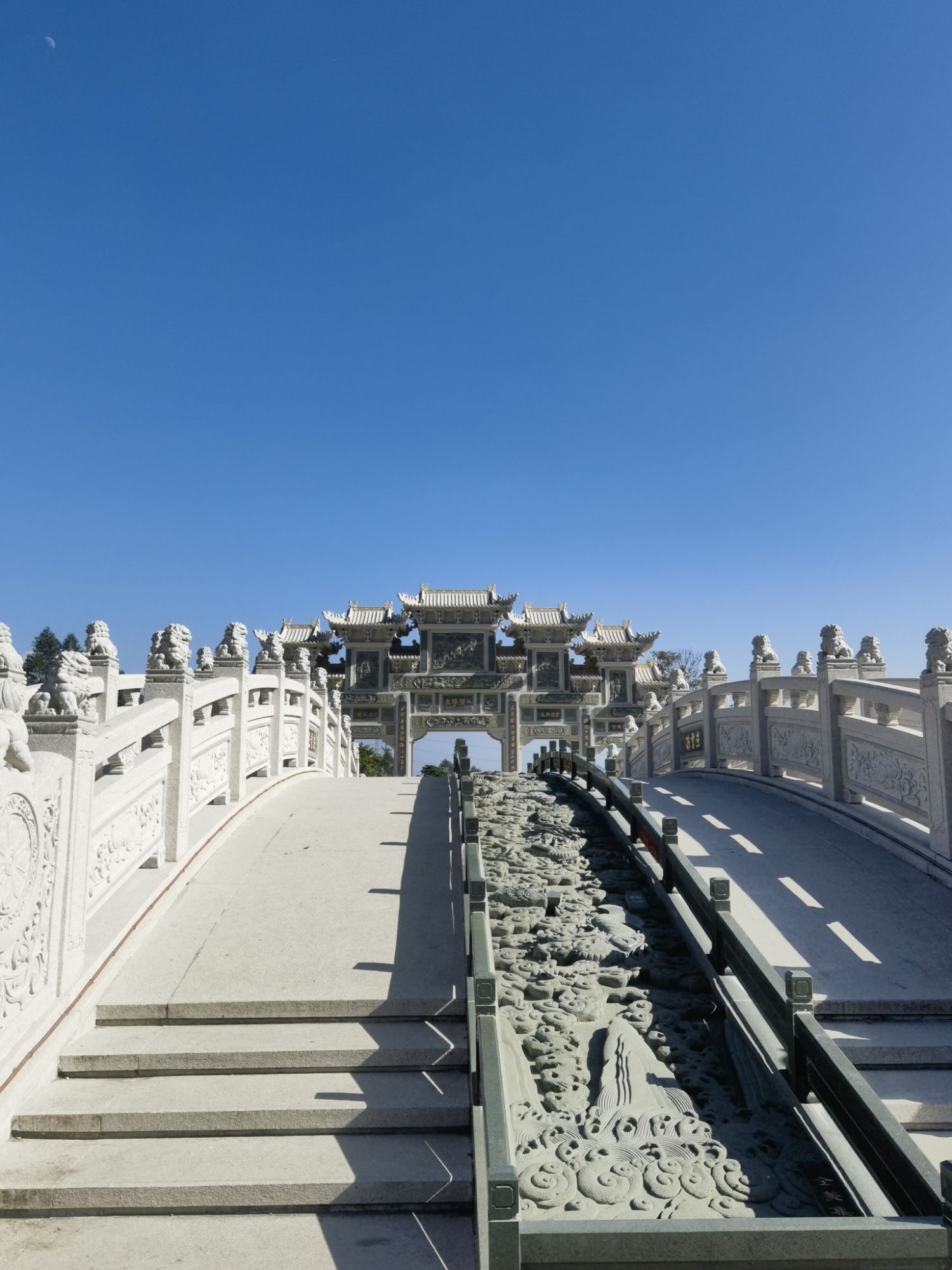 清云山旅行图片 1
