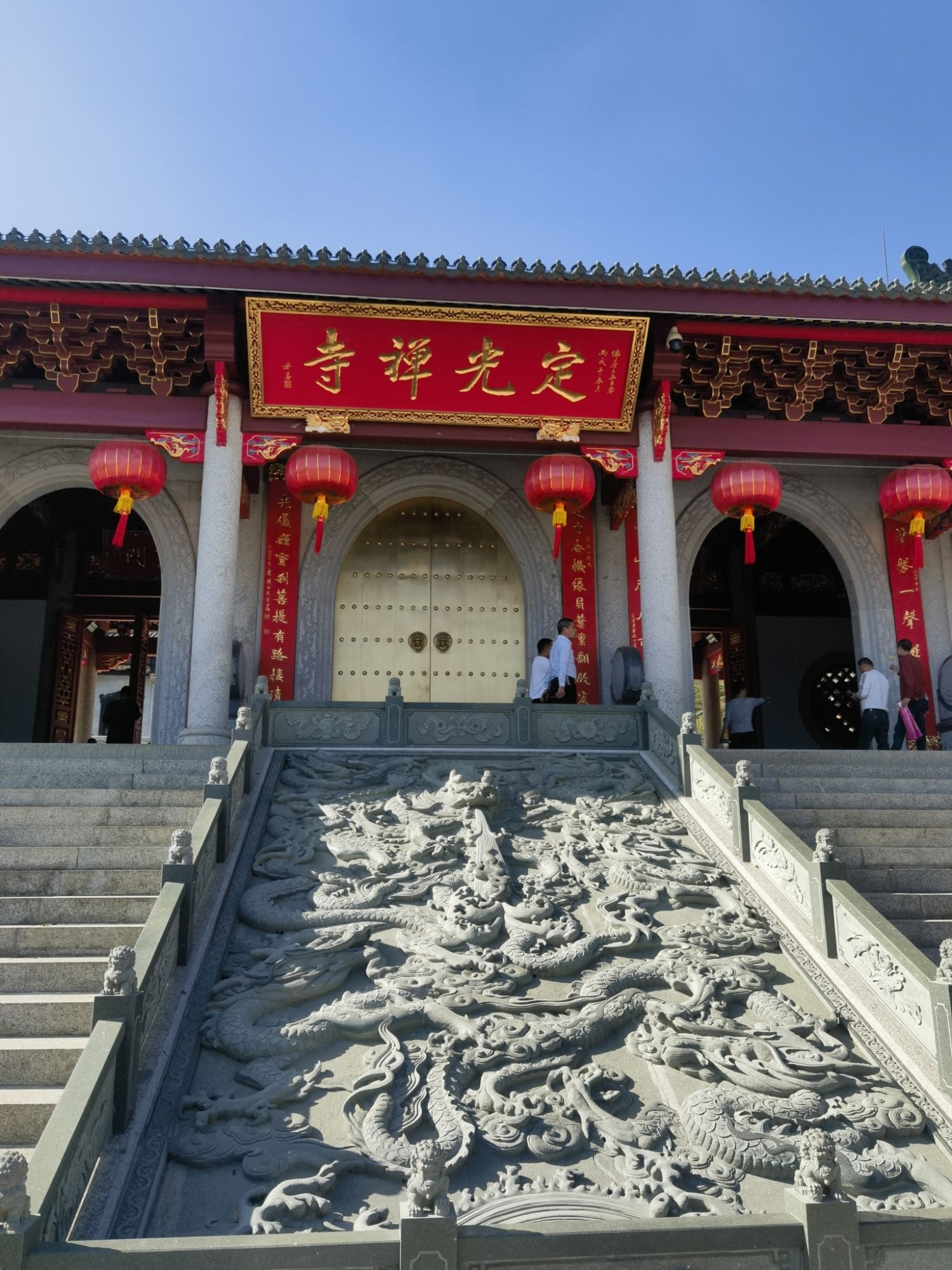 清云山旅行图片 2