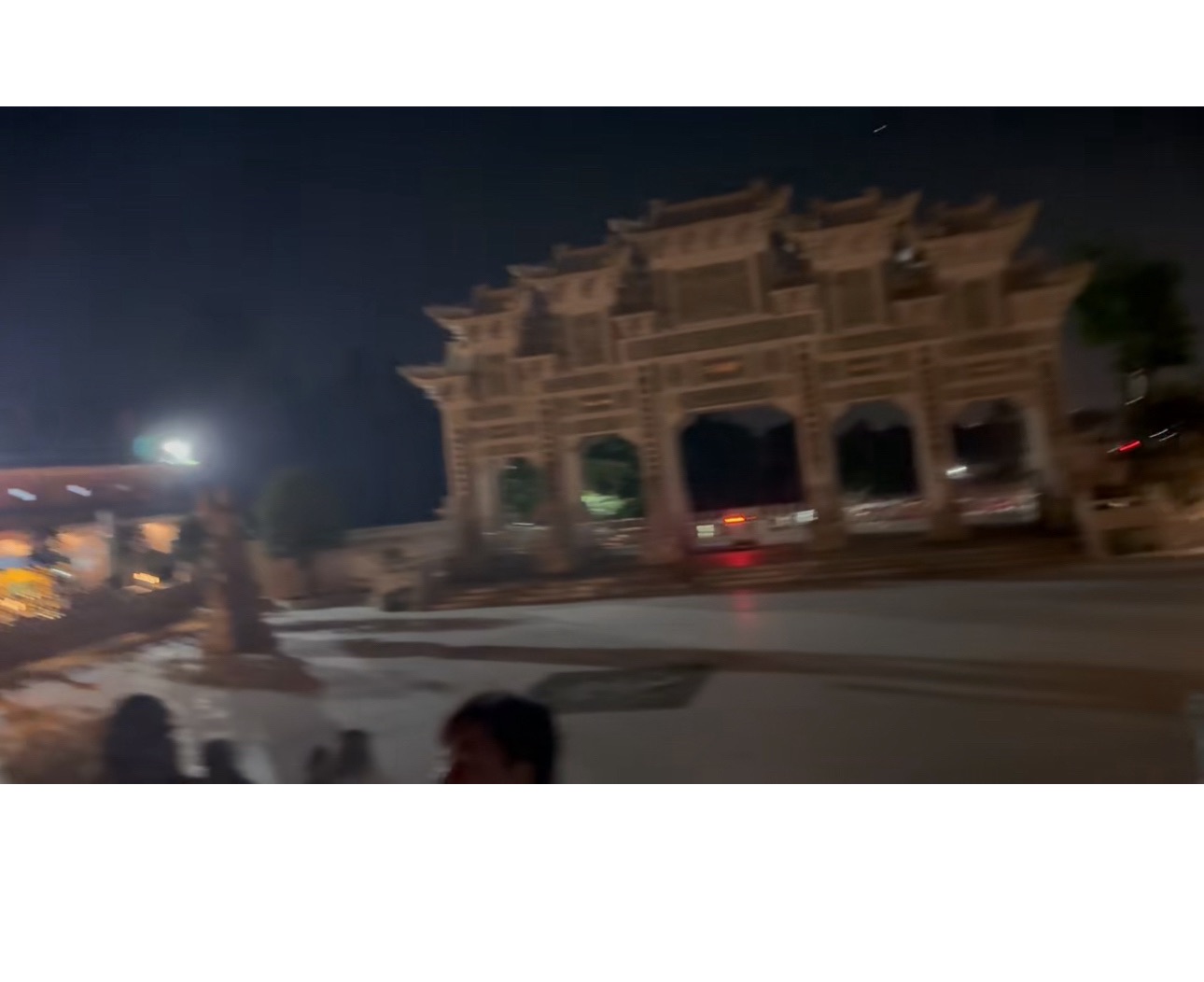 清云山旅行图片 1