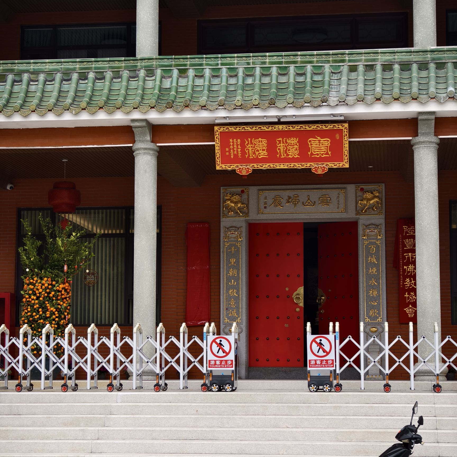 清云山旅行图片 2