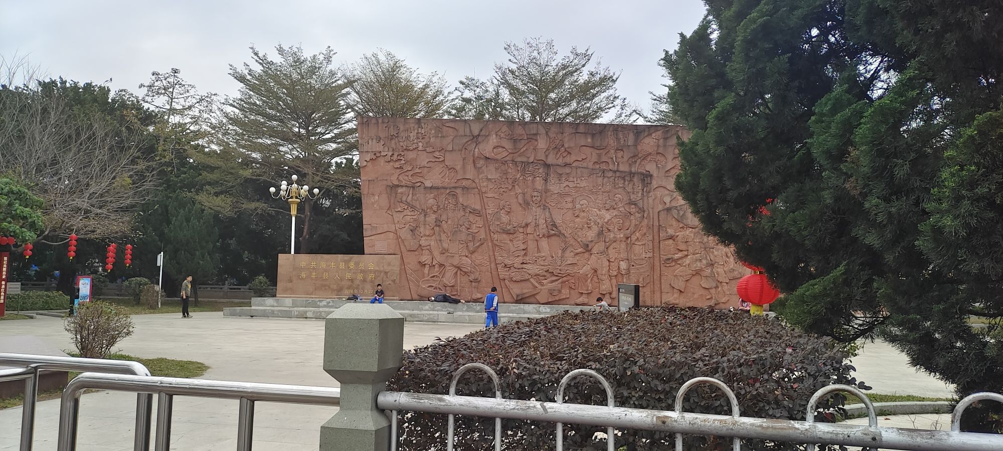 龙山消防主题公园旅行图片 2