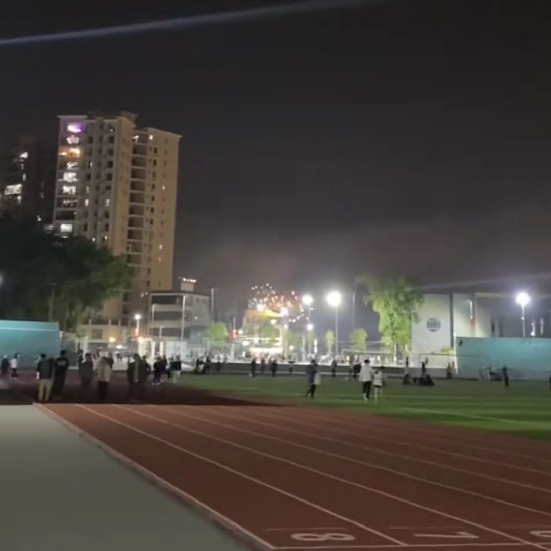 陆丰市全民健身广场