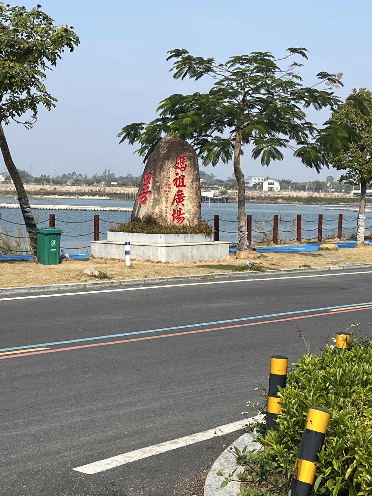 海丰县大德妈祖庙旅游区旅行图片 1