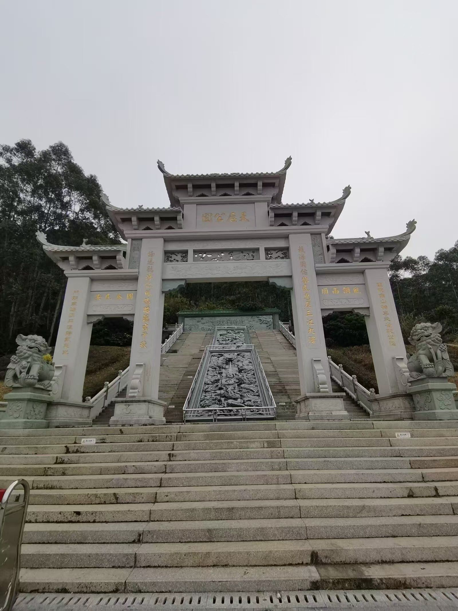 海丰县大德妈祖庙旅游区旅行图片 2
