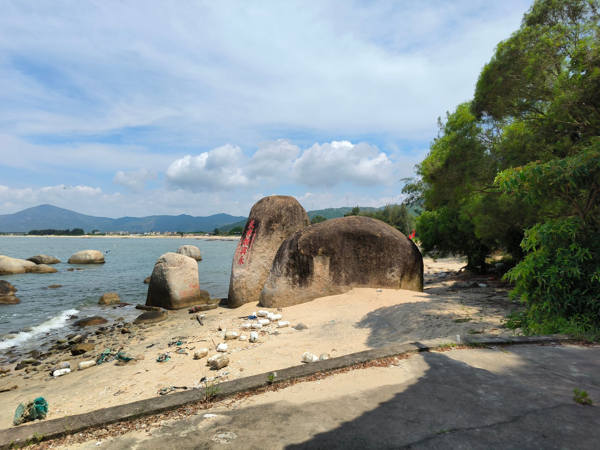 观音岭旅行图片 1