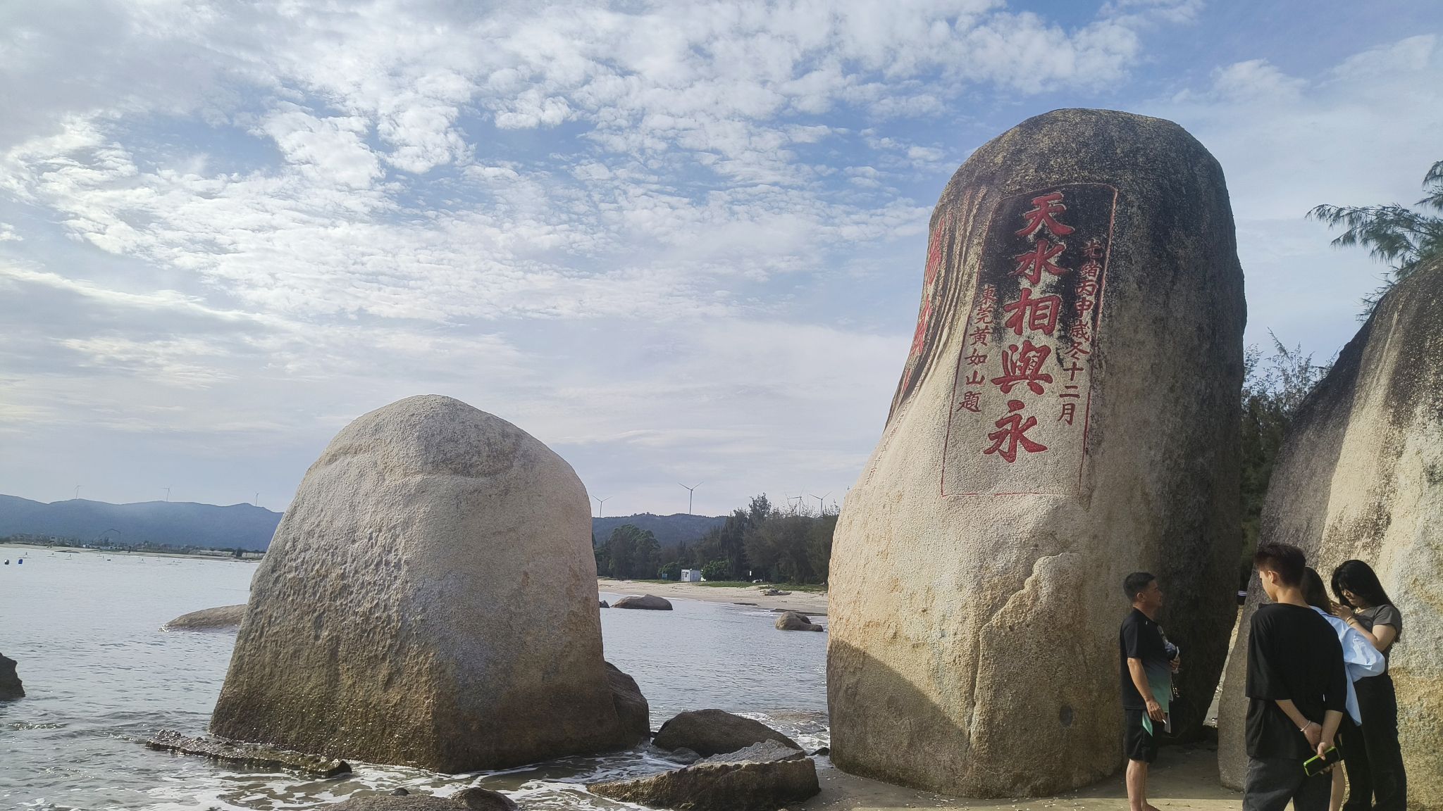 观音岭旅行图片 2