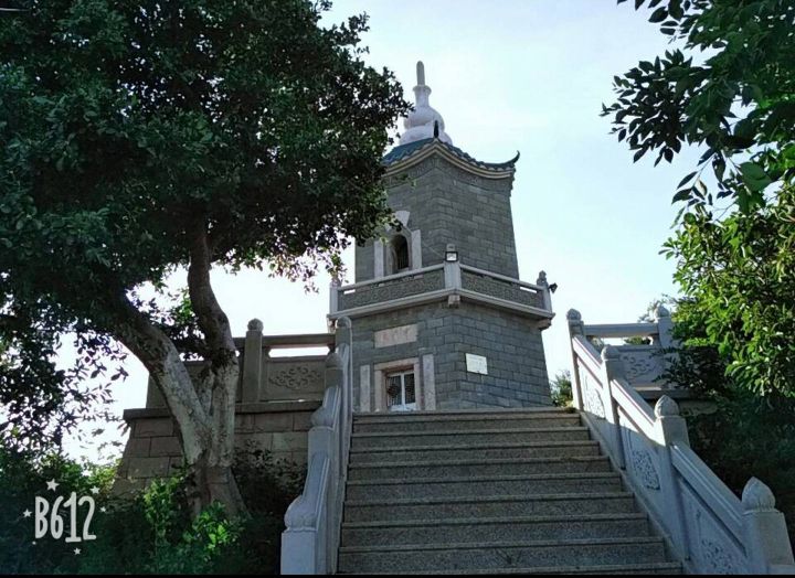 待渡山旅行图片 1