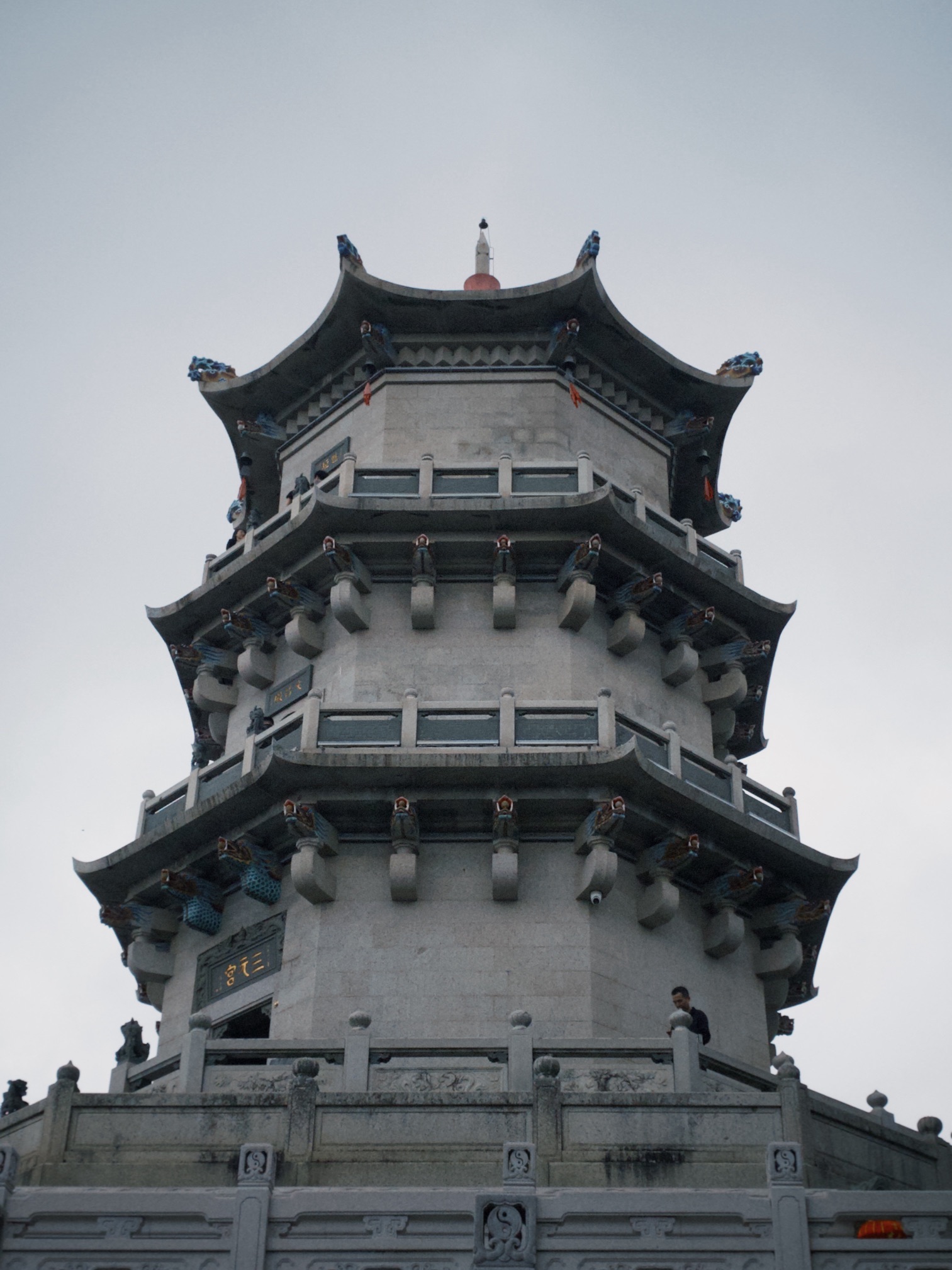 玄武山旅游区旅行图片 1