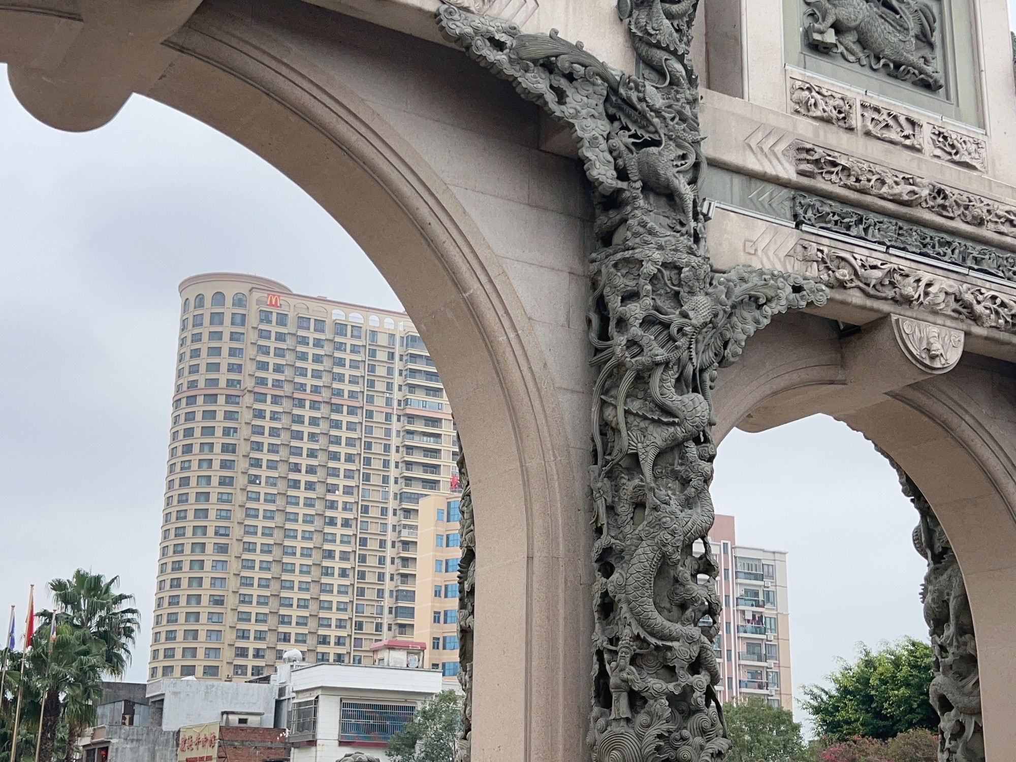 玄武山旅游区旅行图片 1