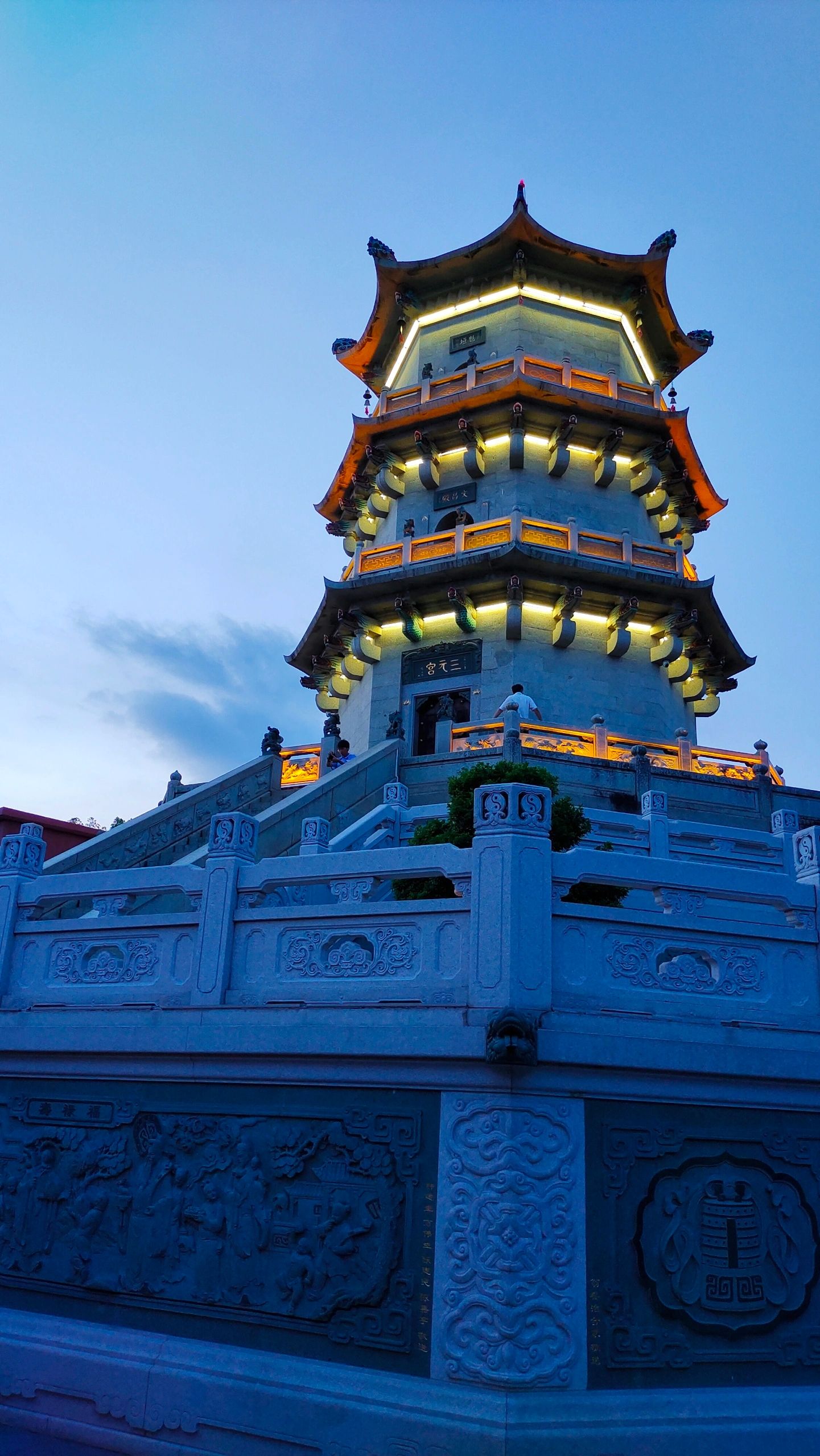 玄武山旅游区旅行图片 2