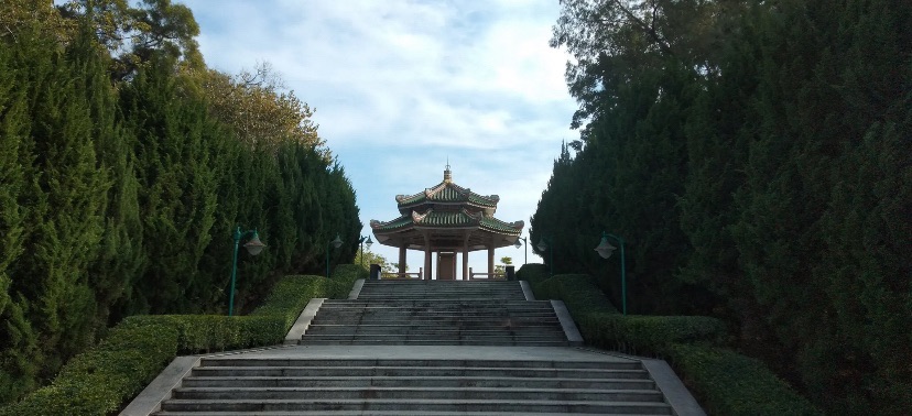 文天祥公园(健康运动主题公园)旅行图片 2