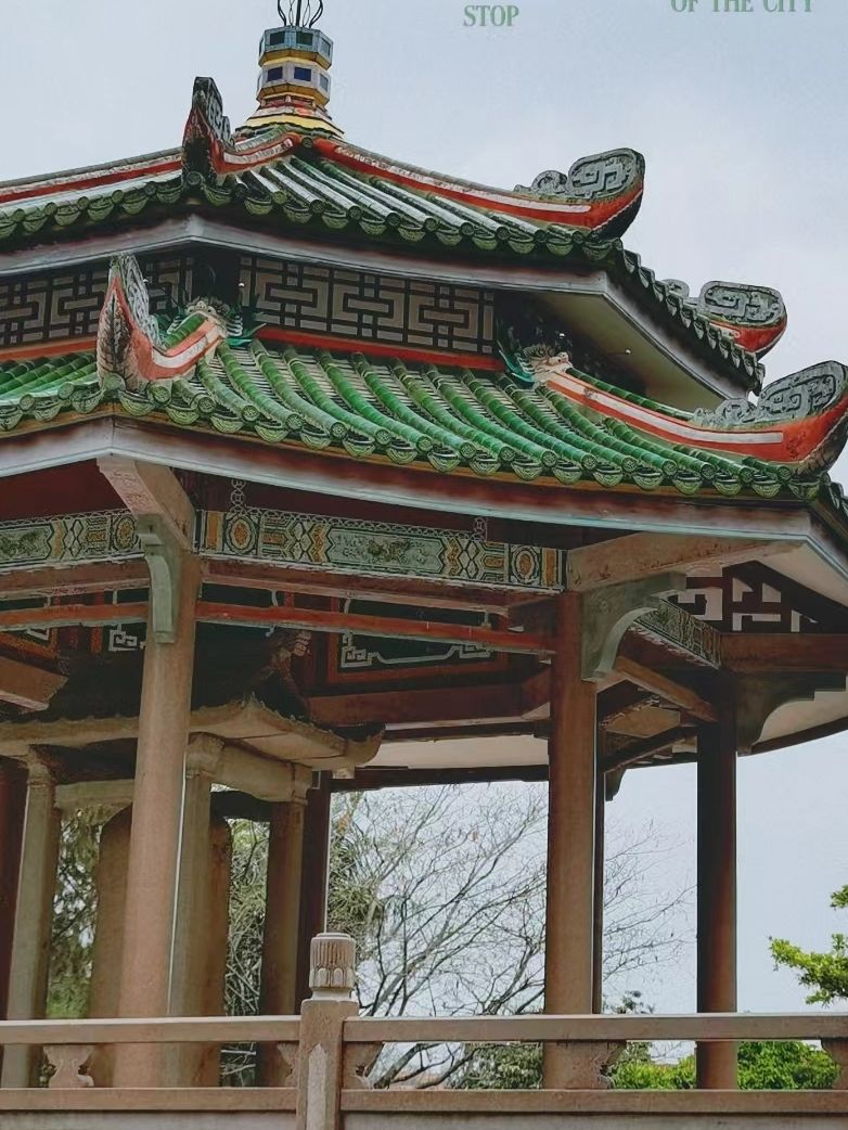 文天祥公园(健康运动主题公园)旅行图片 2
