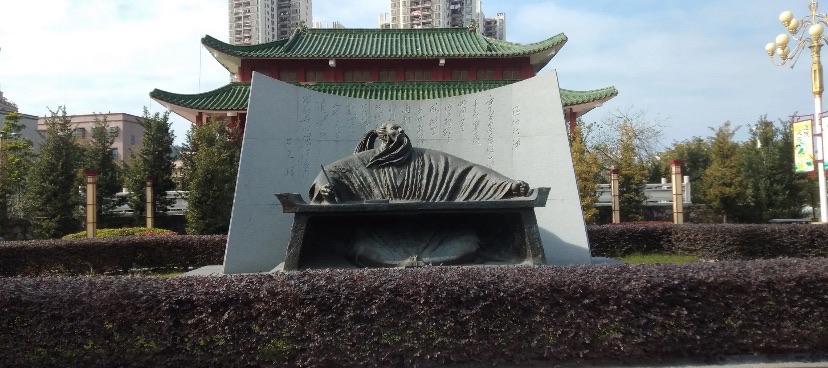文天祥公园(健康运动主题公园)旅行图片 3