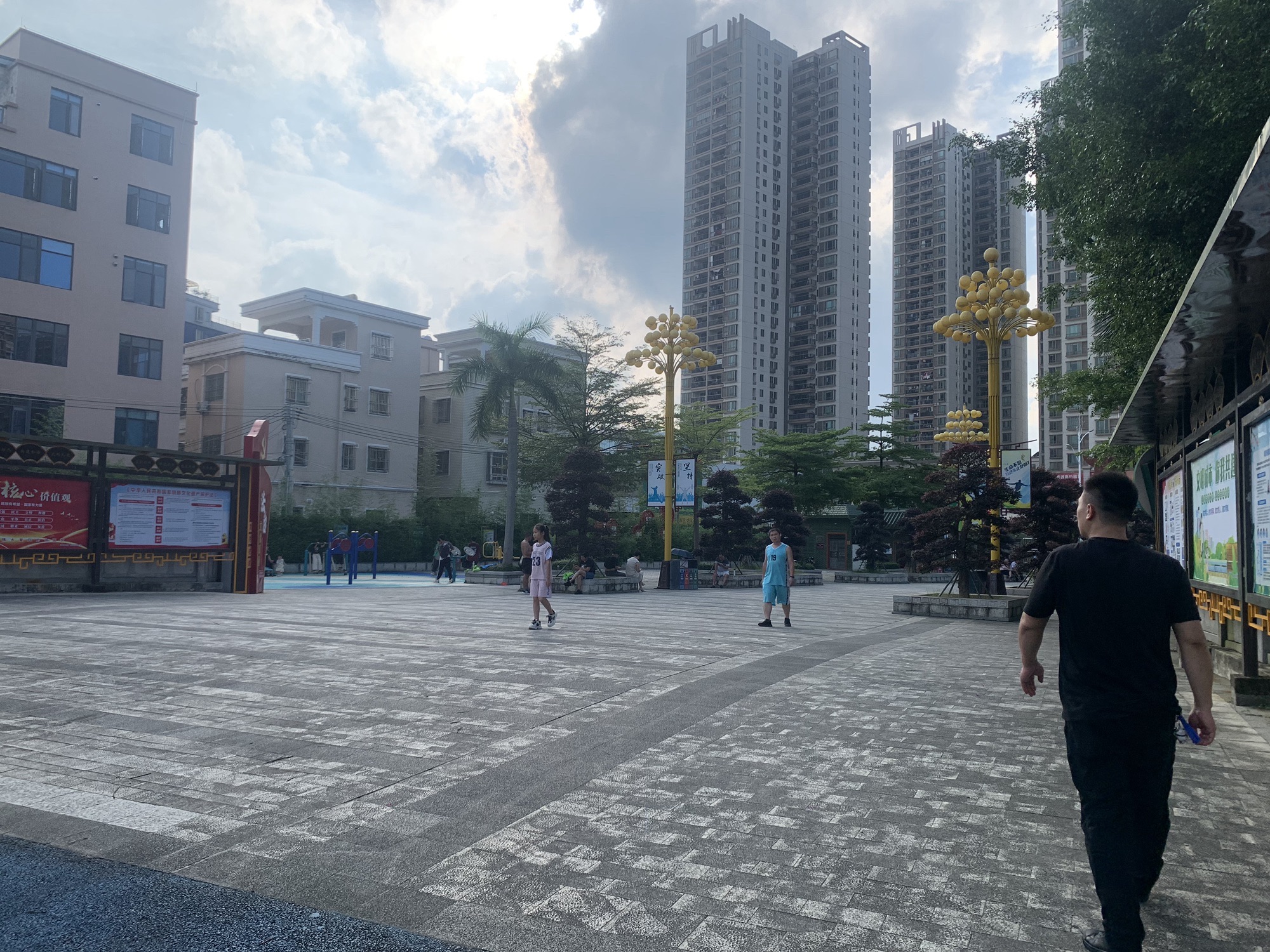 文天祥公园(健康运动主题公园)旅行图片 3
