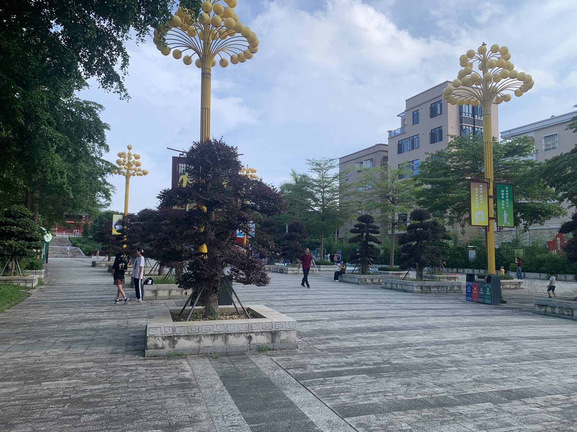 文天祥公园(健康运动主题公园)旅行图片 2