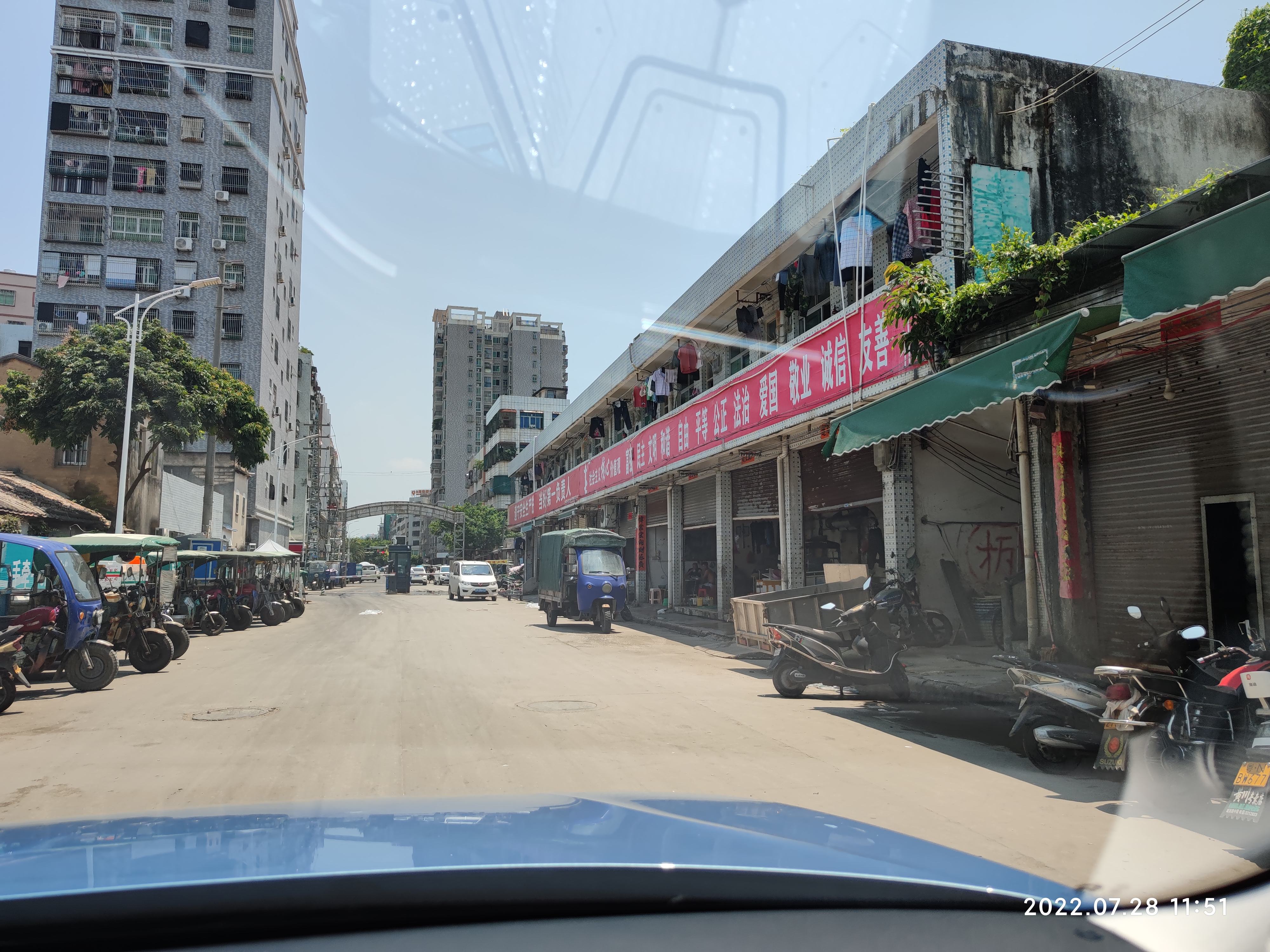 汕尾水产品批发市场