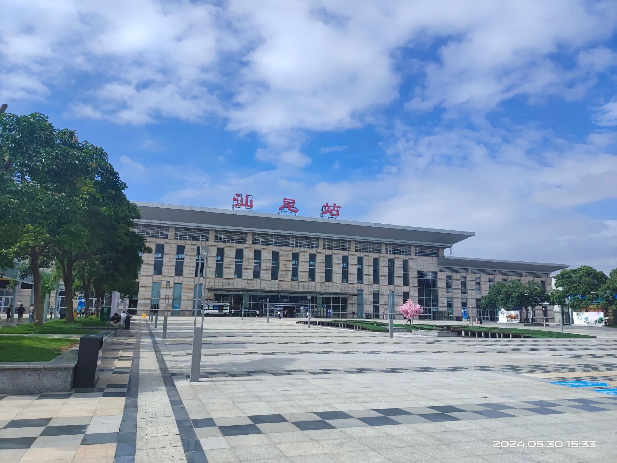 汕尾站(进站口)