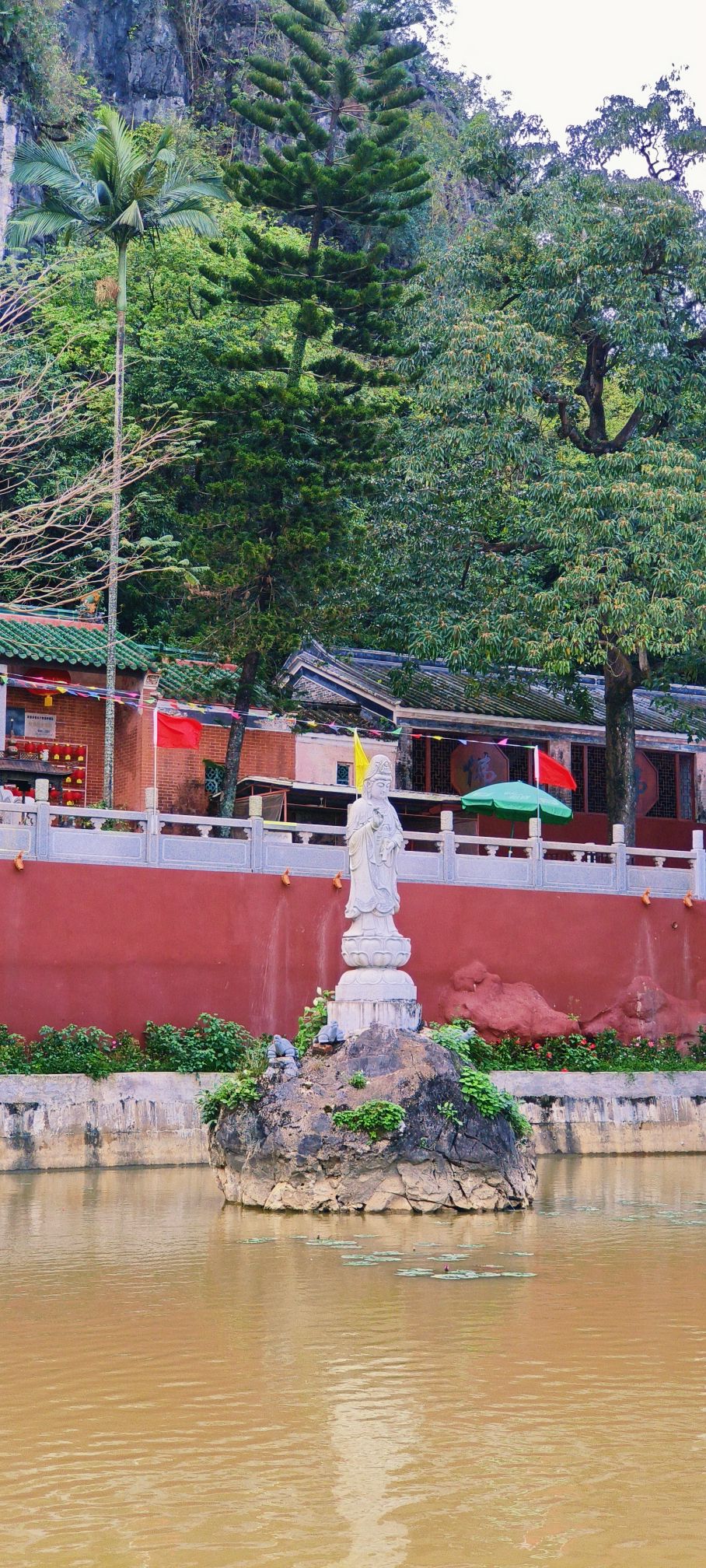 阳春崆峒岩风景区旅行图片 2