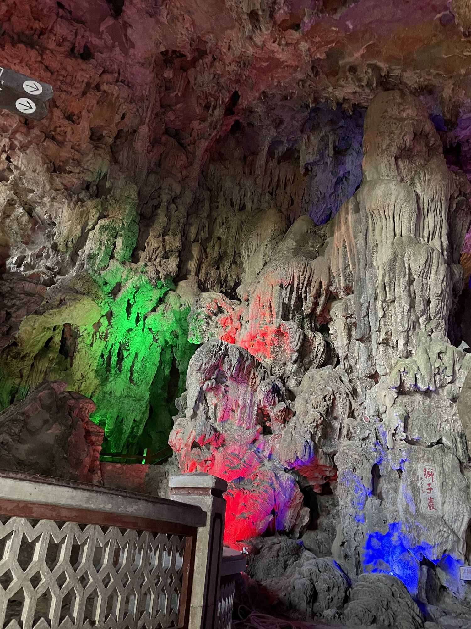 阳春崆峒岩风景区旅行图片 2