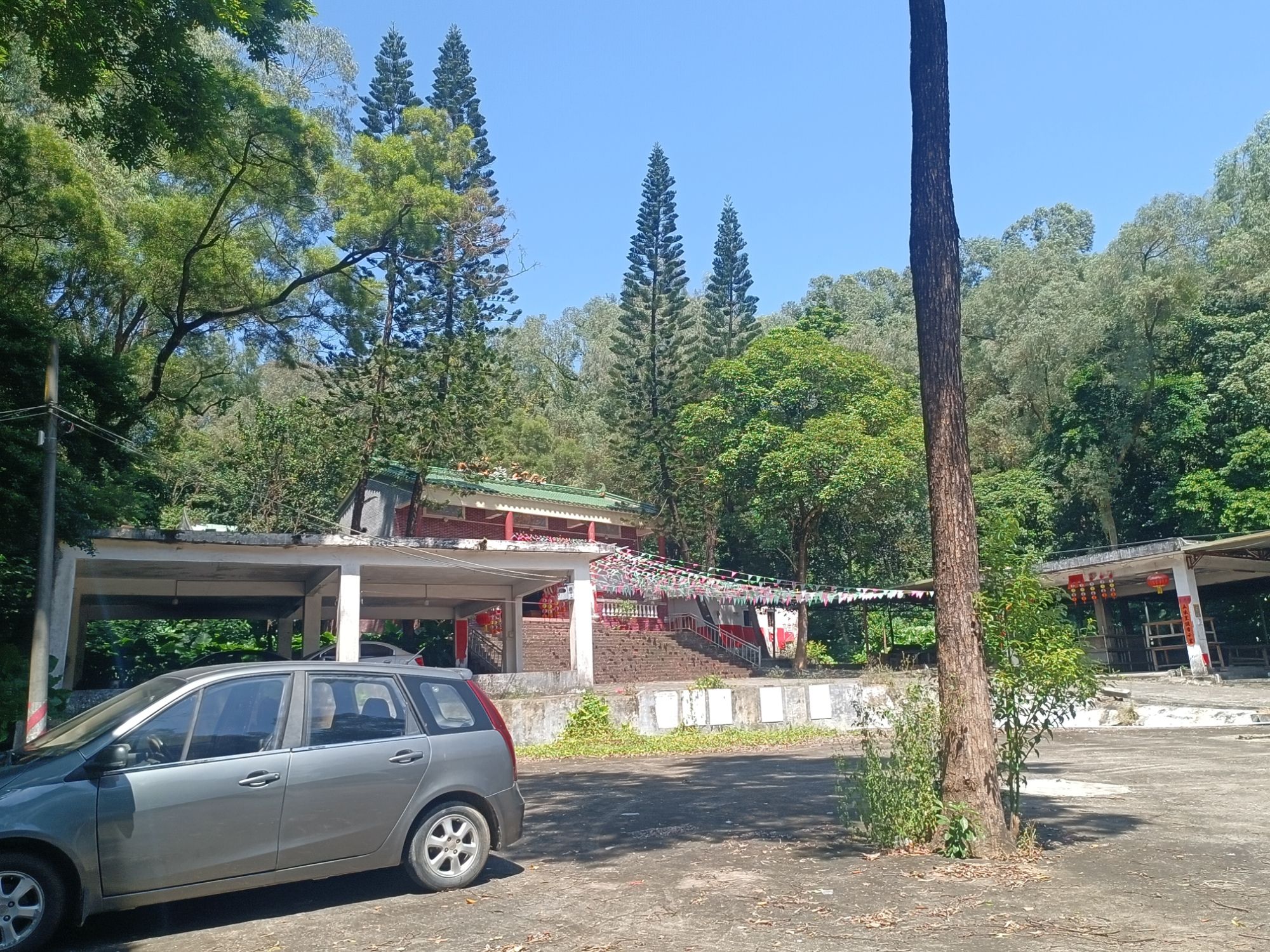 发王山公园旅行图片 1