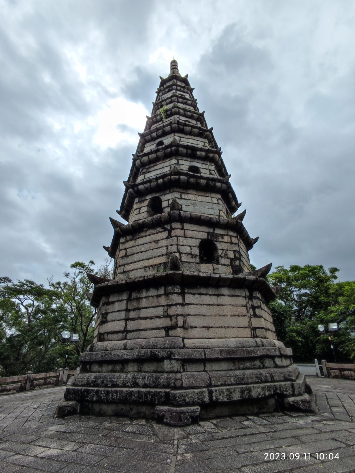 北山公园旅行图片 1