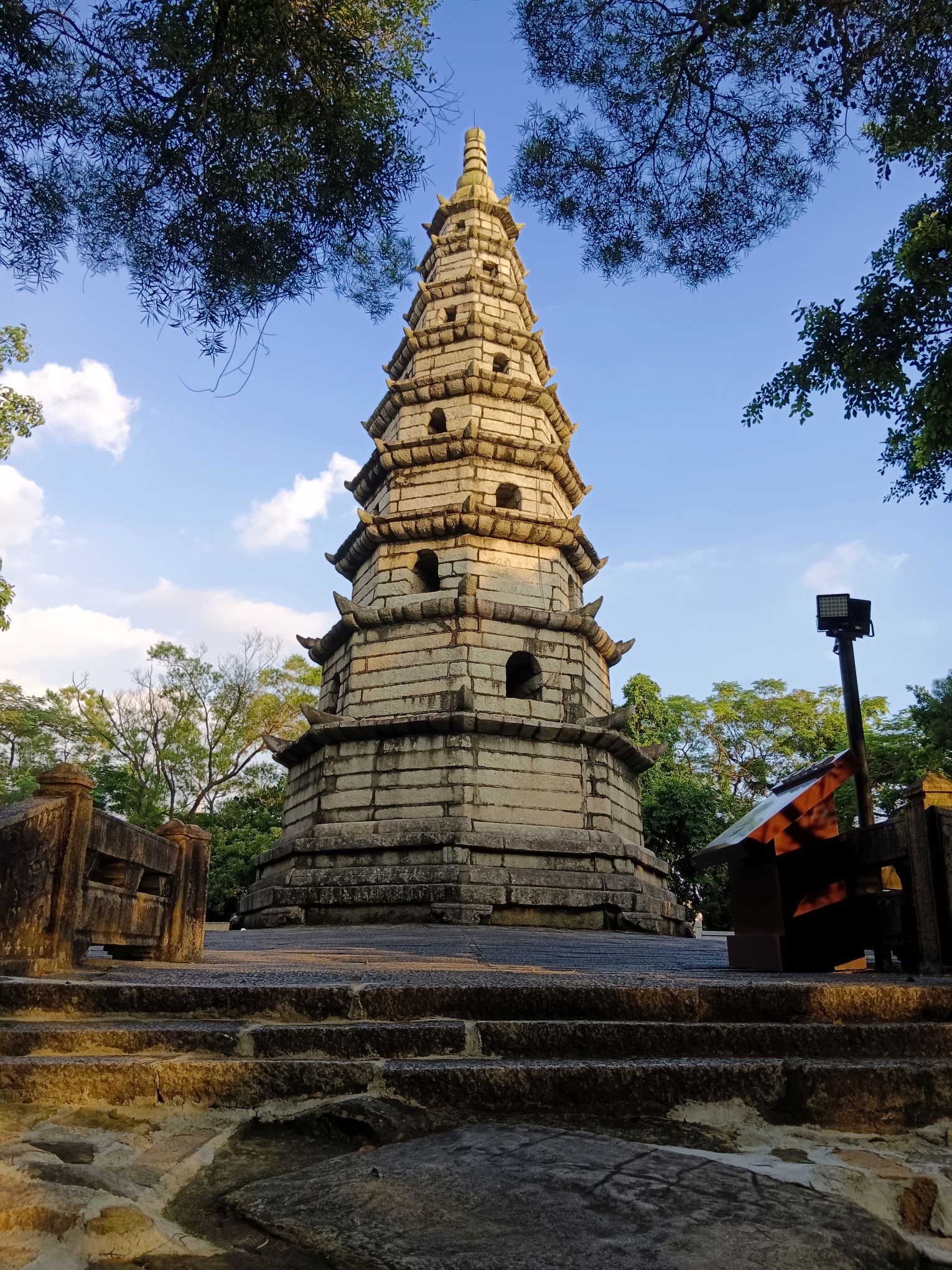 北山公园旅行图片 3