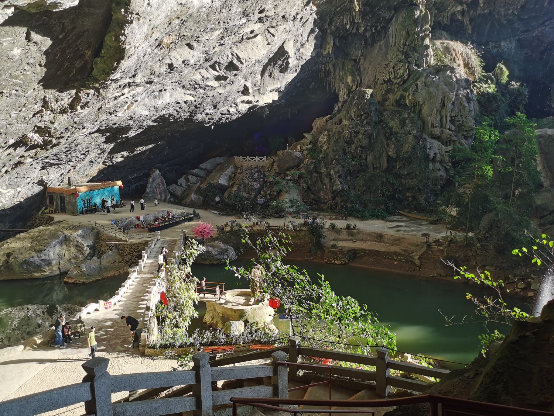 玉溪三洞景区(第三洞)旅行图片 1