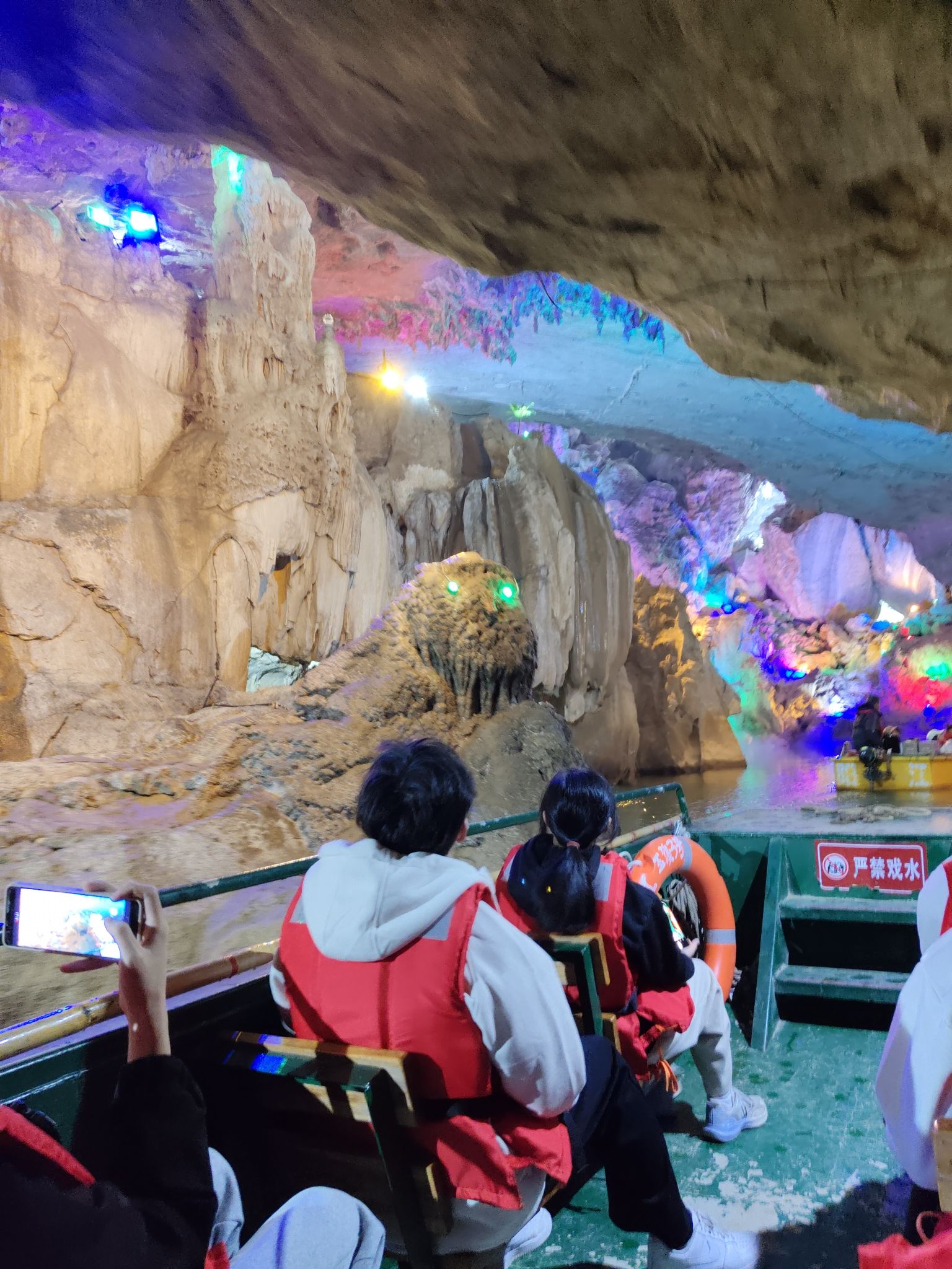 玉溪三洞景区(第三洞)旅行图片 1