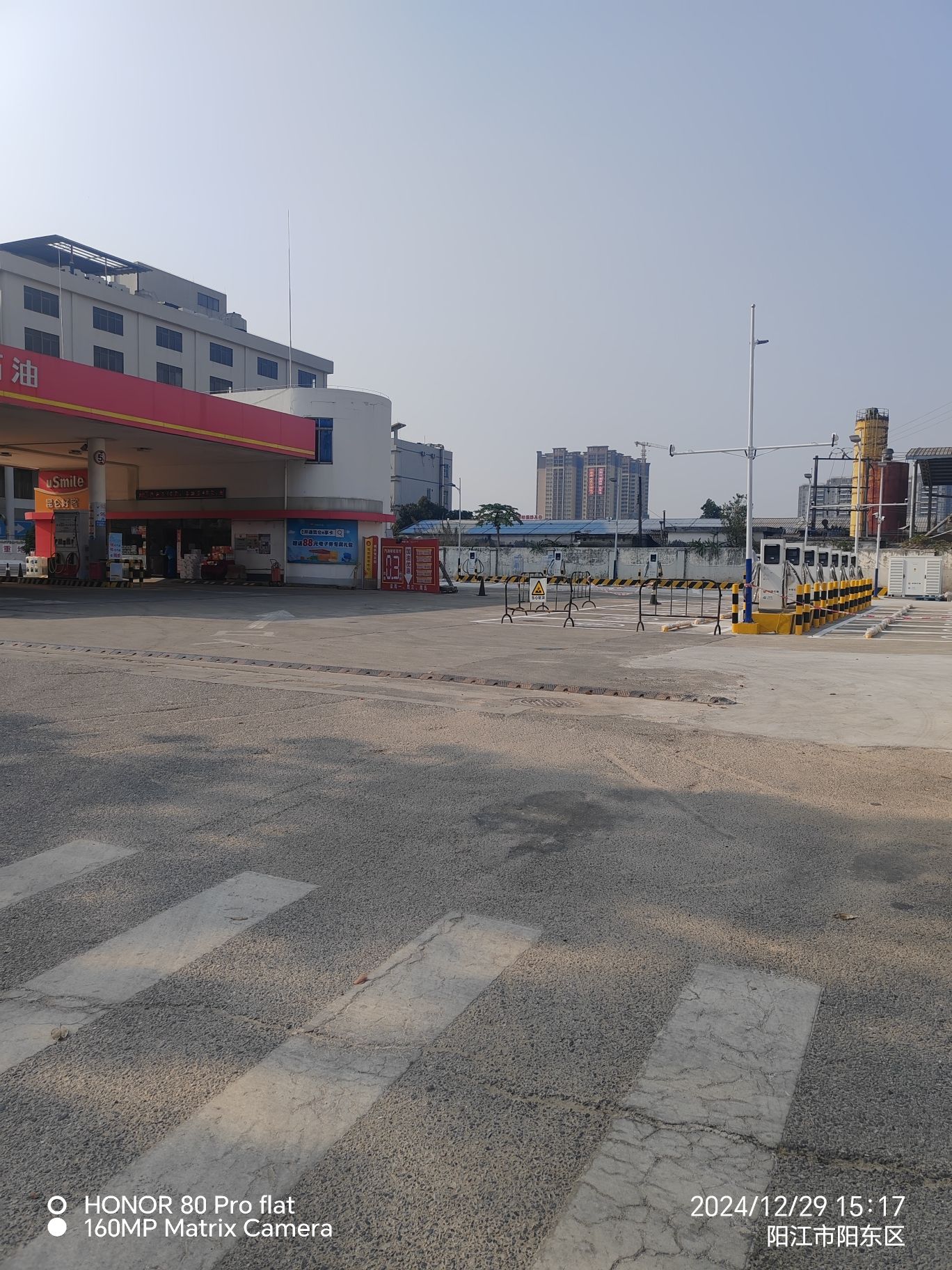 中国石油阳江大令加油站