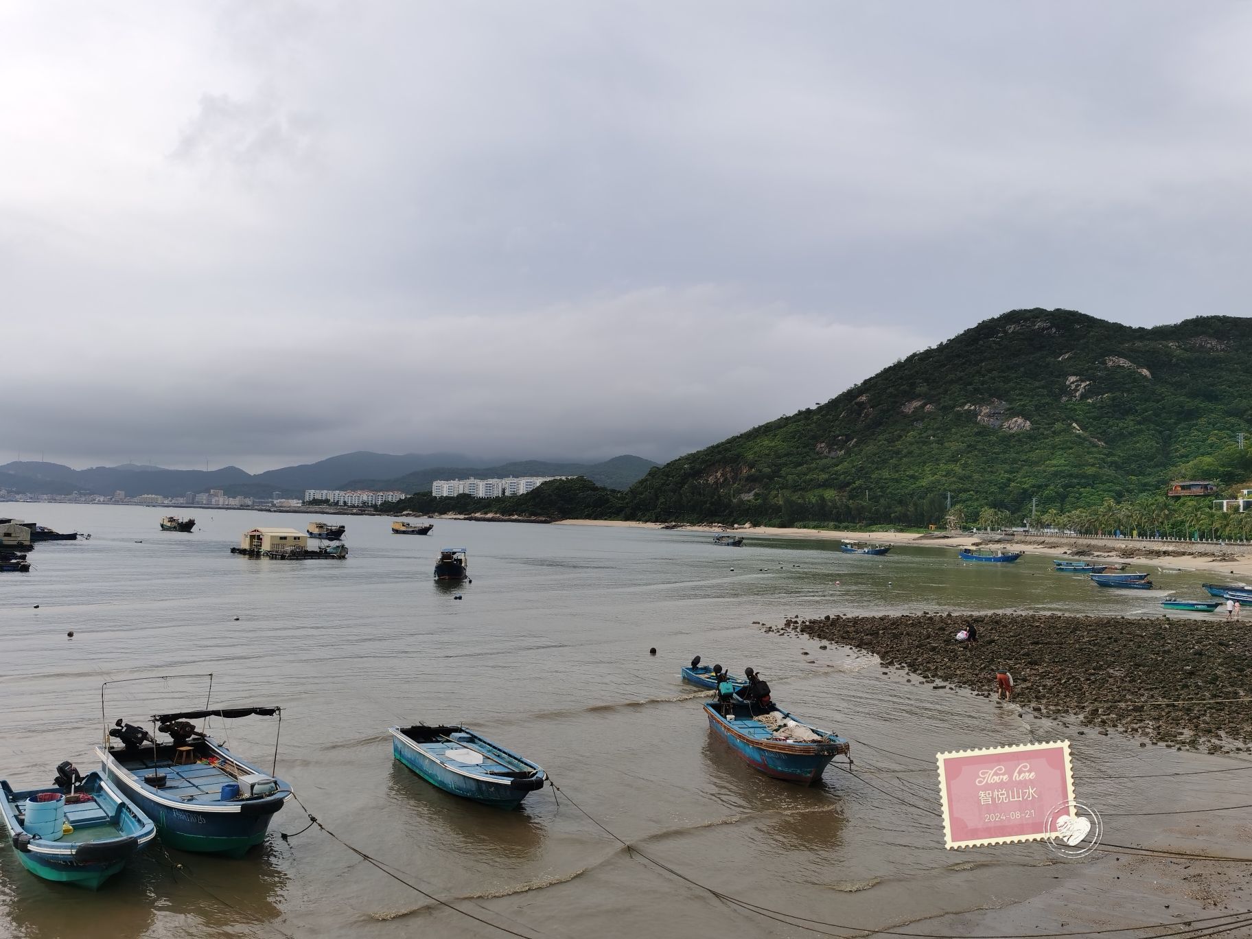 东平大澳渔村旅行图片 3