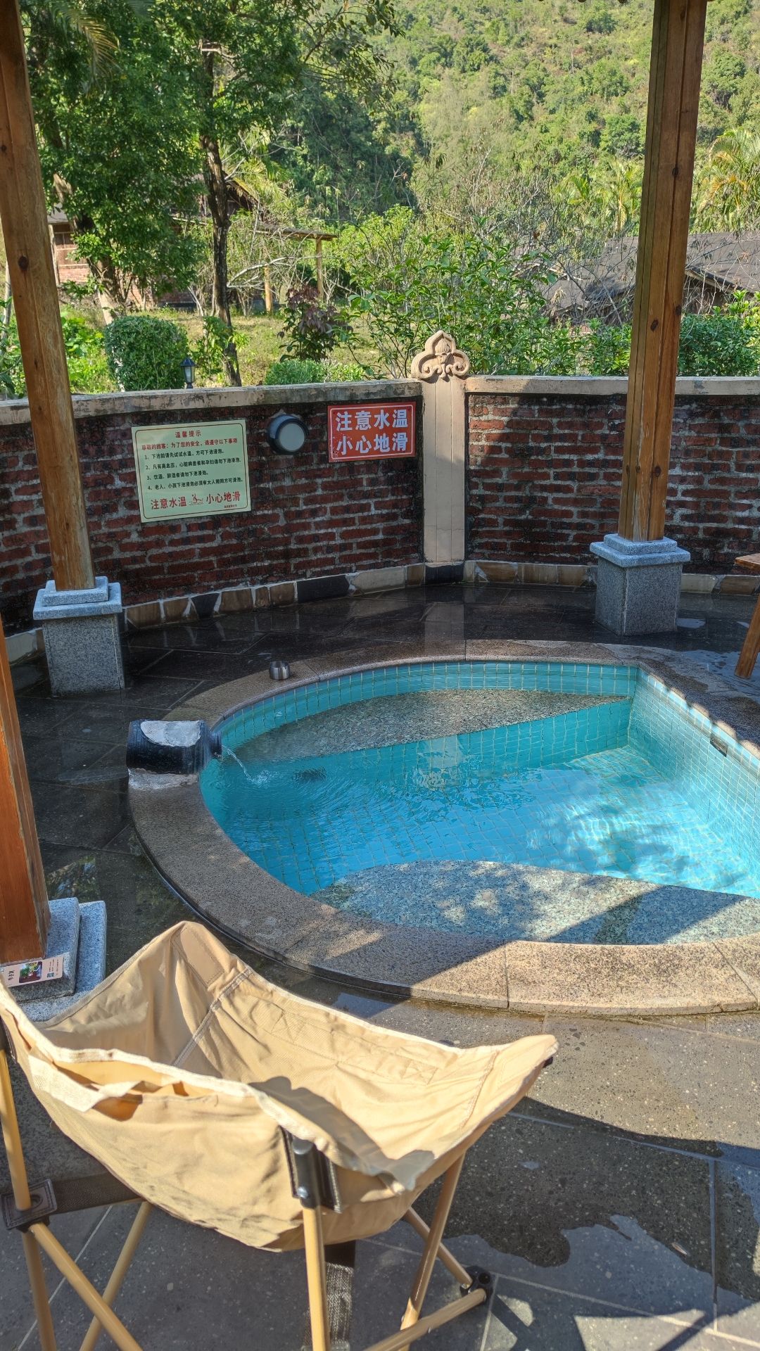 春都温泉度假村旅行图片 2