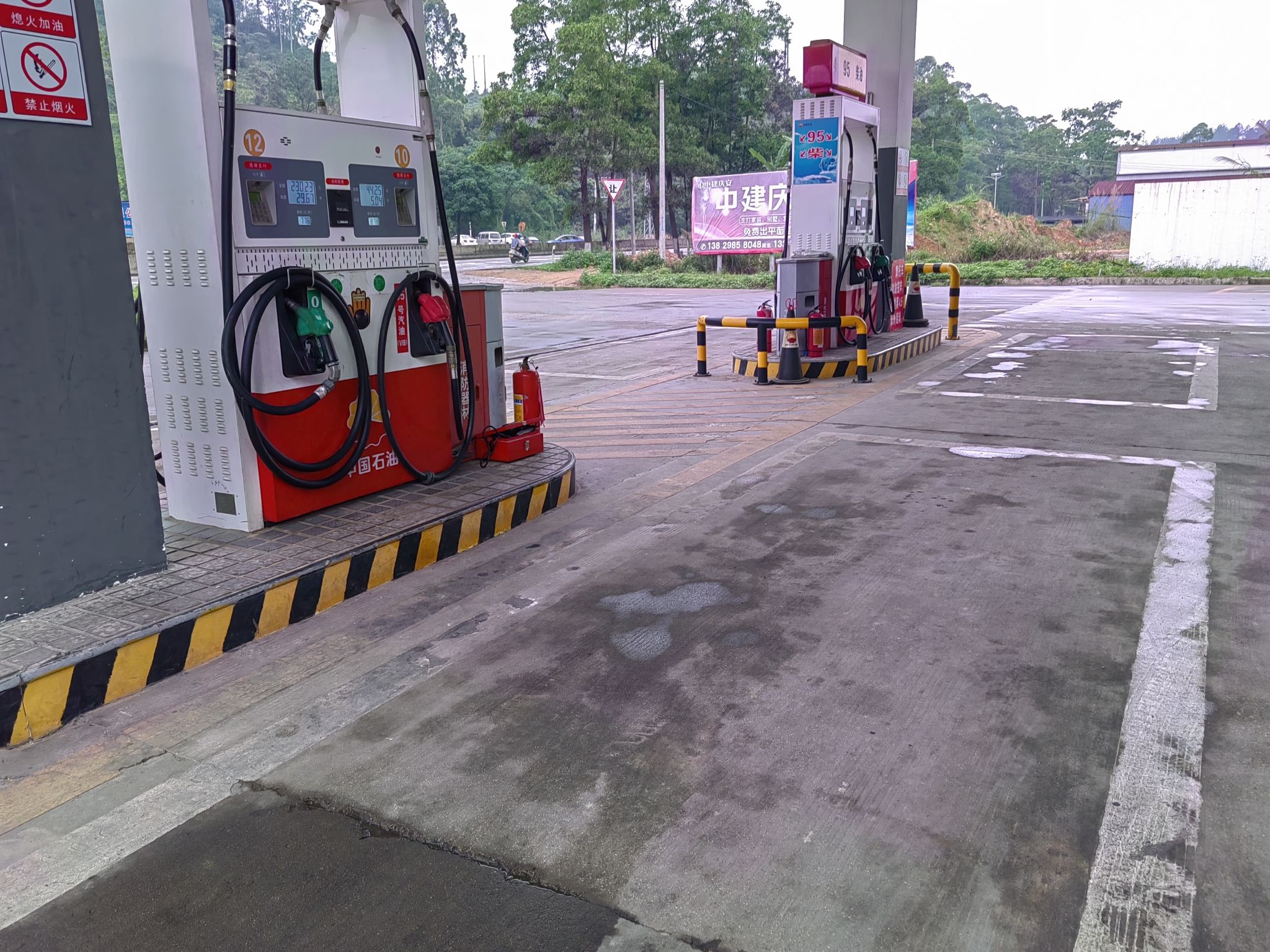 中国石油阳春三甲加油站