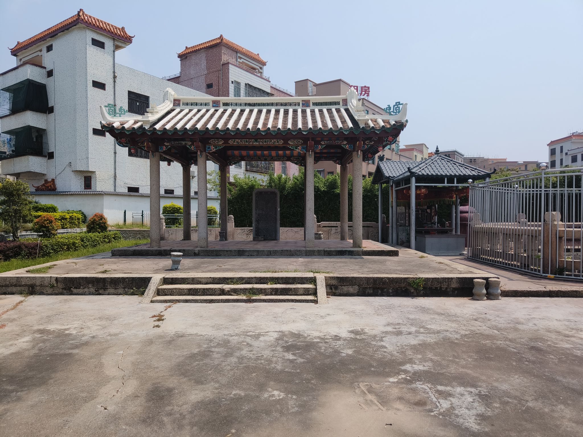 海角甘泉旅行图片 2