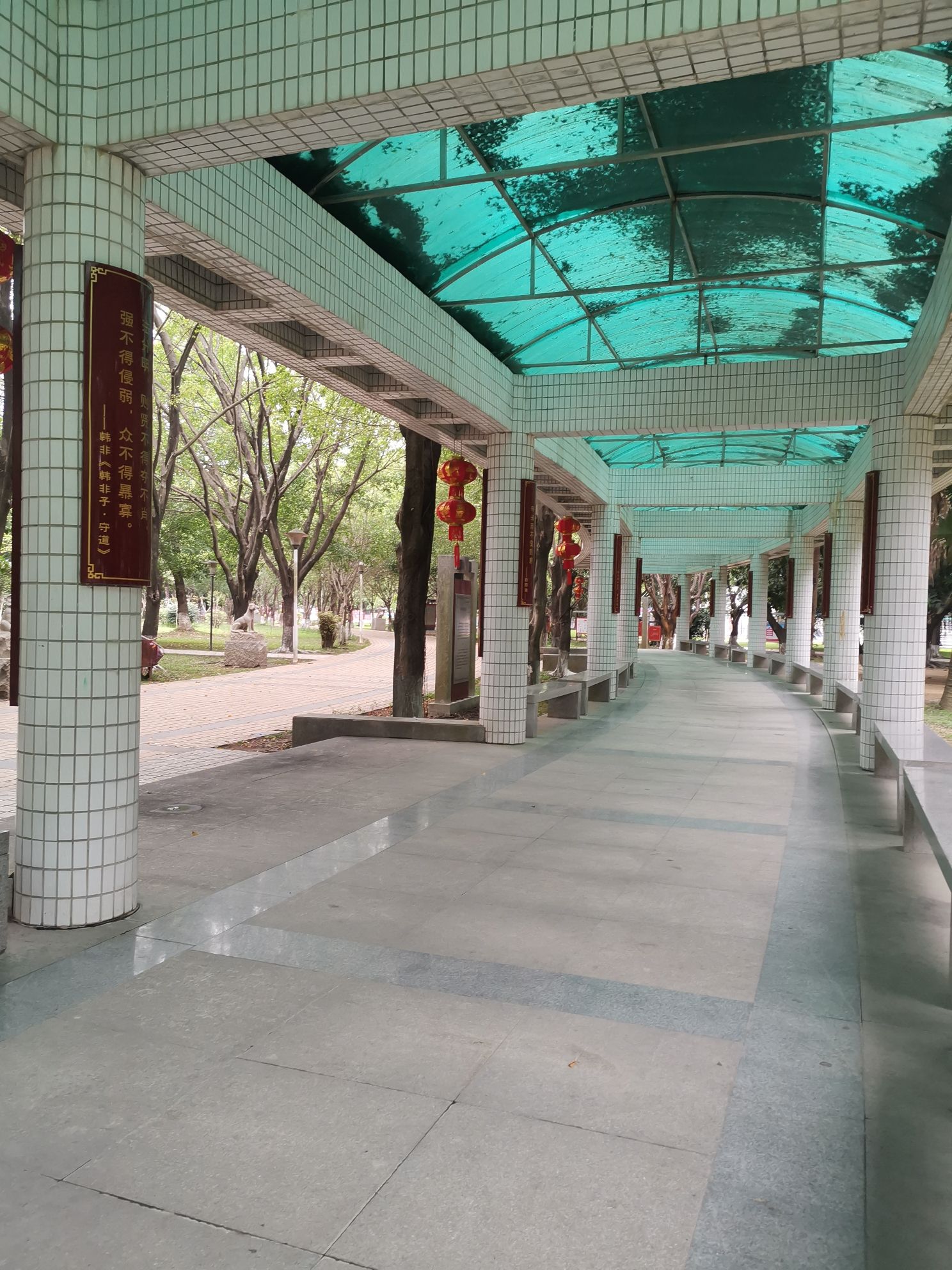 滨江公园旅行图片 3