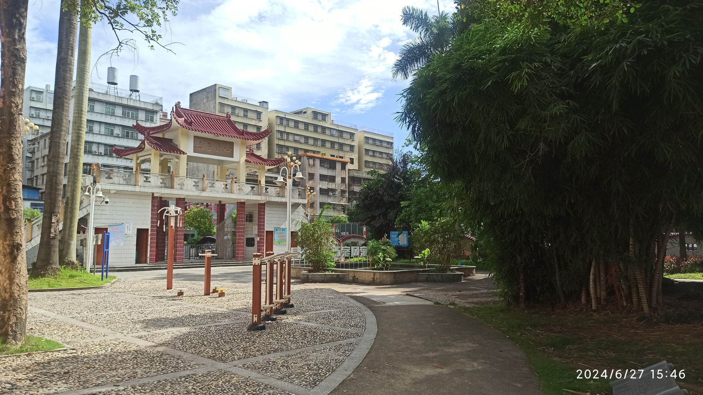 明华园旅行图片 3