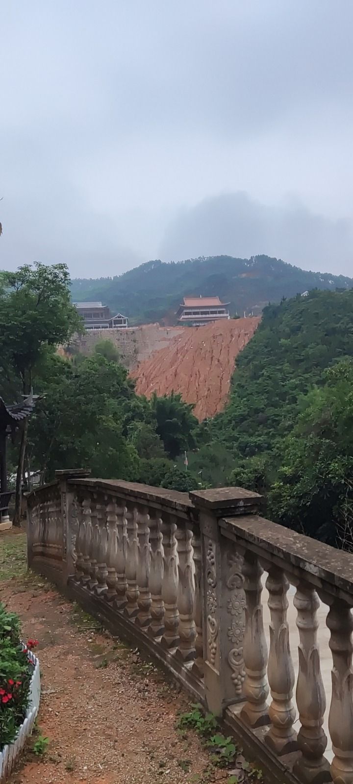 天然寺
