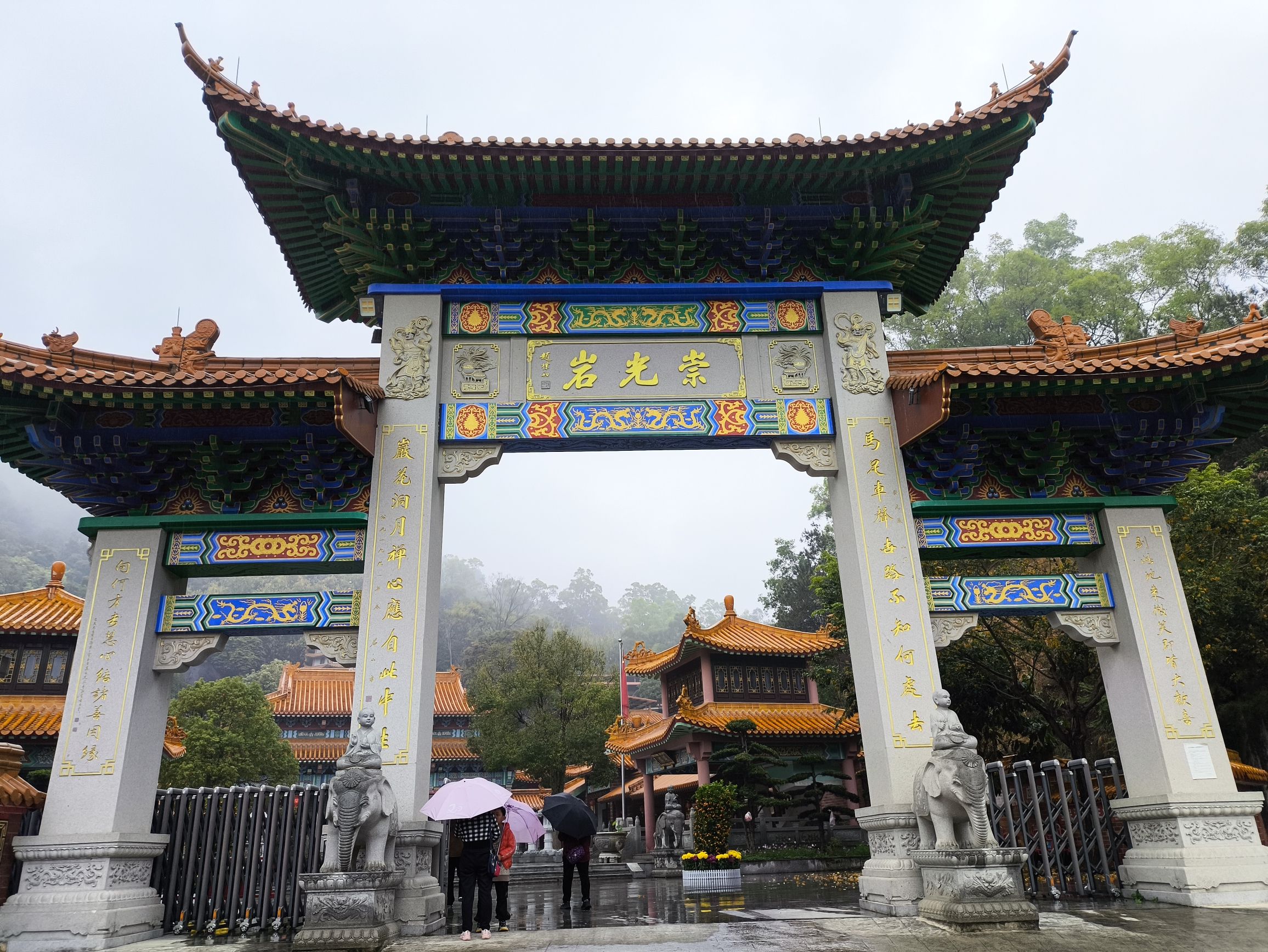 崇光岩实景照片