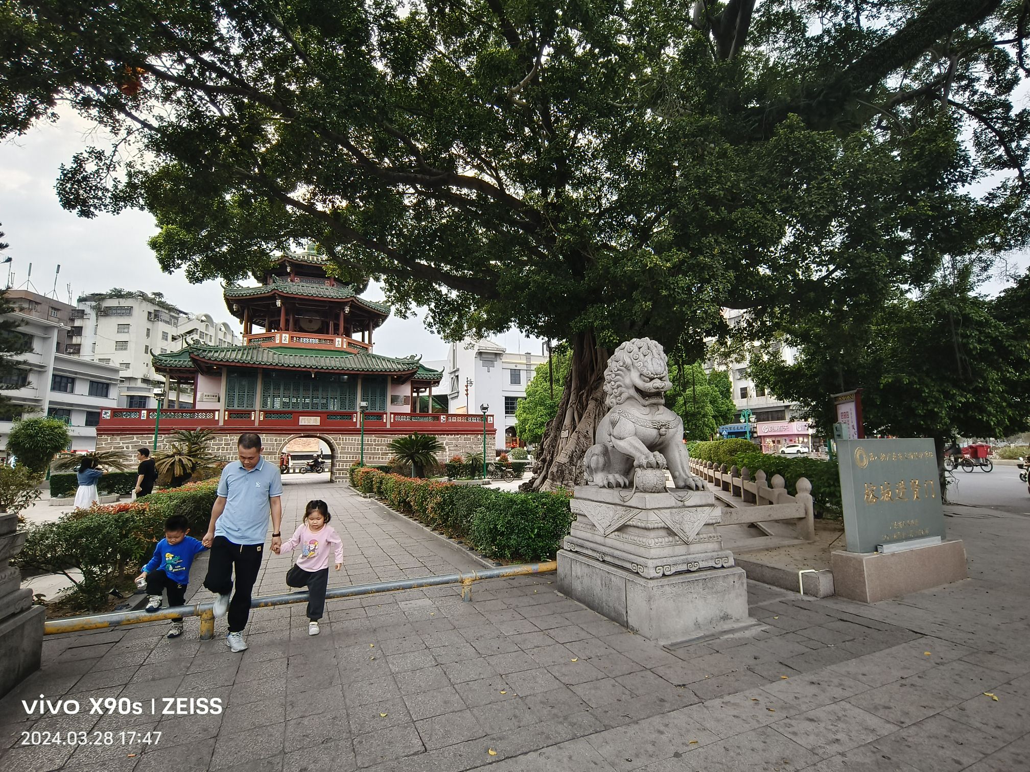 进贤门旅行图片 3