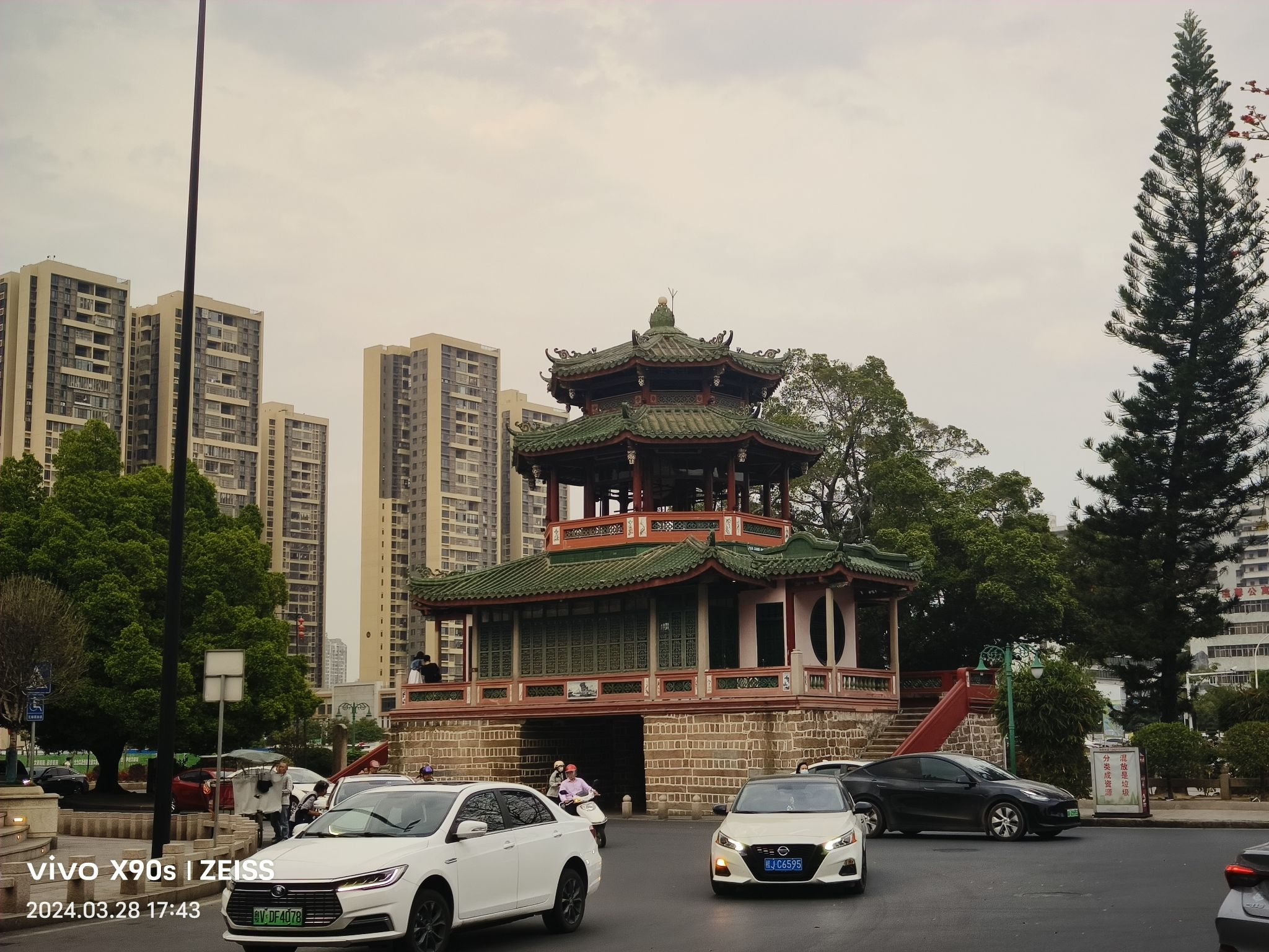 进贤门旅行图片 2