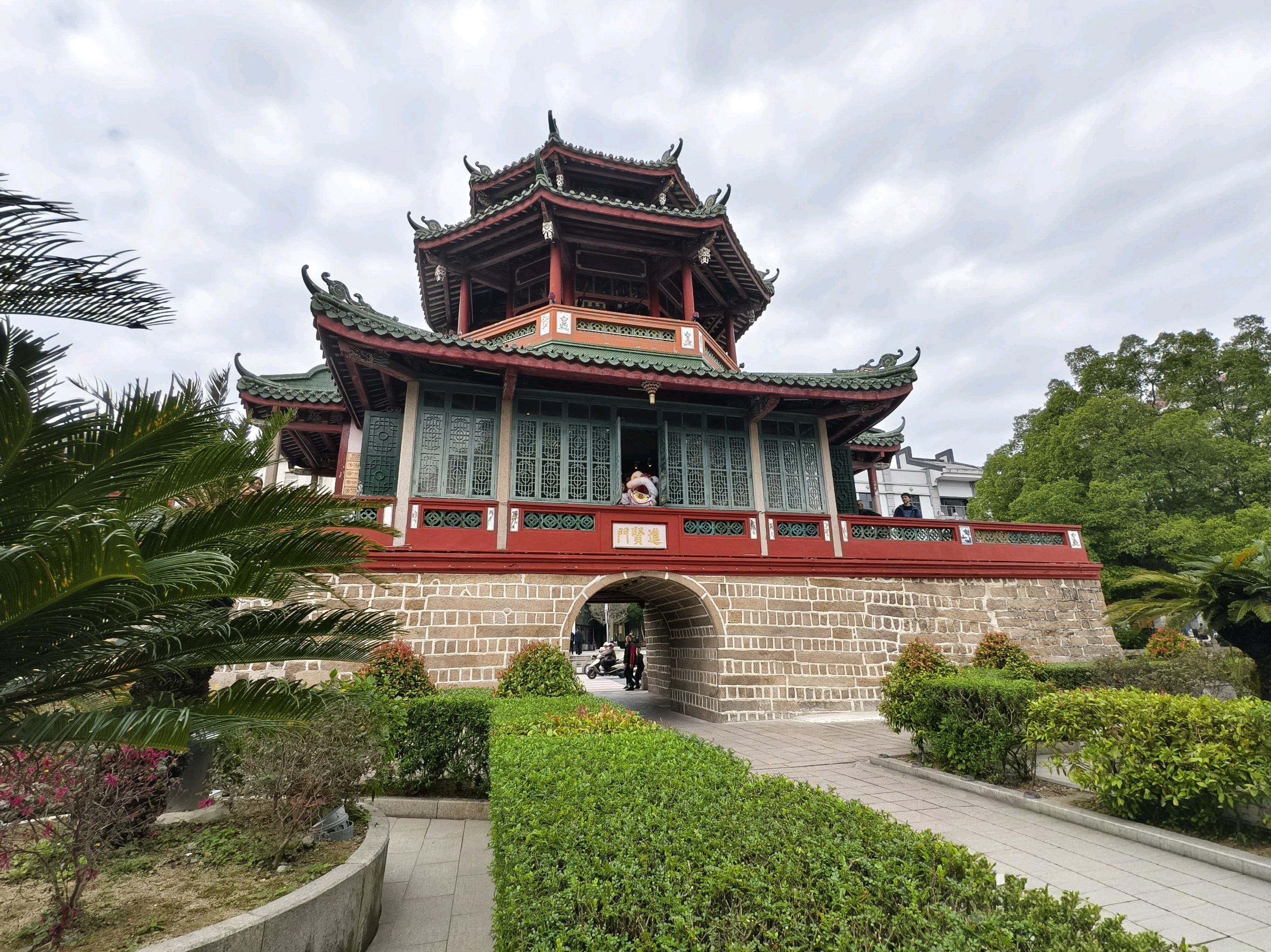 进贤门旅行图片 1