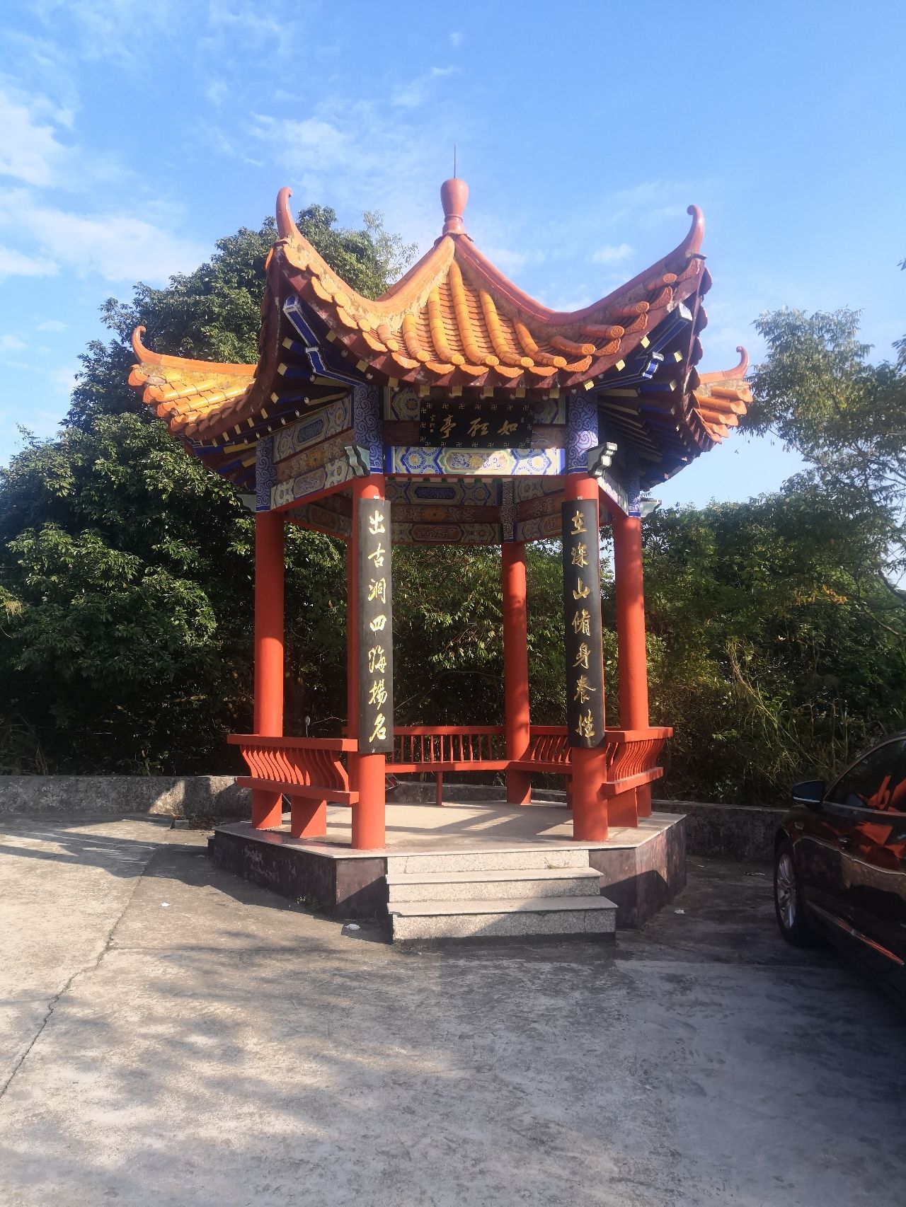 凤隐岩旅行图片 1