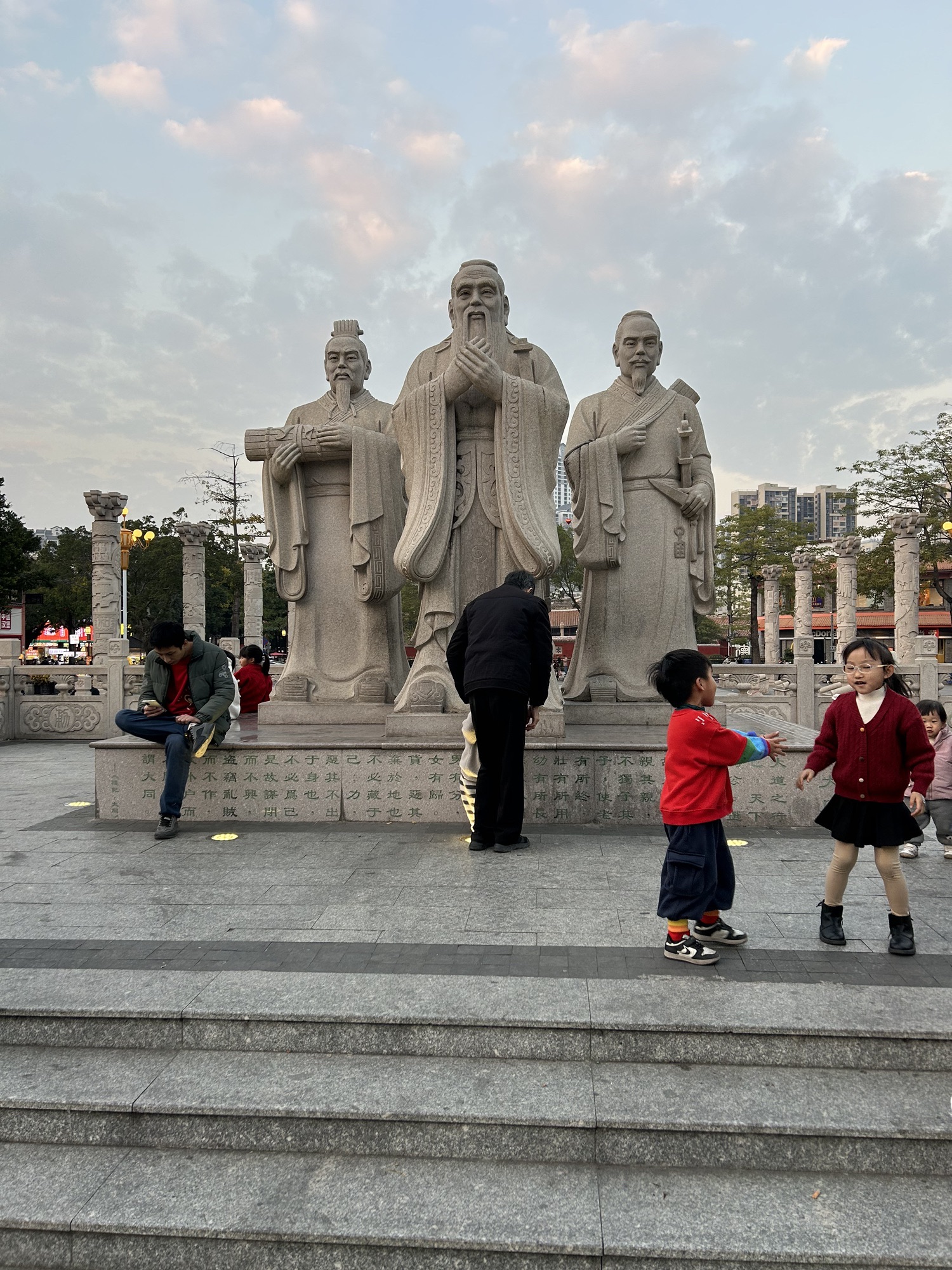 揭阳学宫旅行图片 1