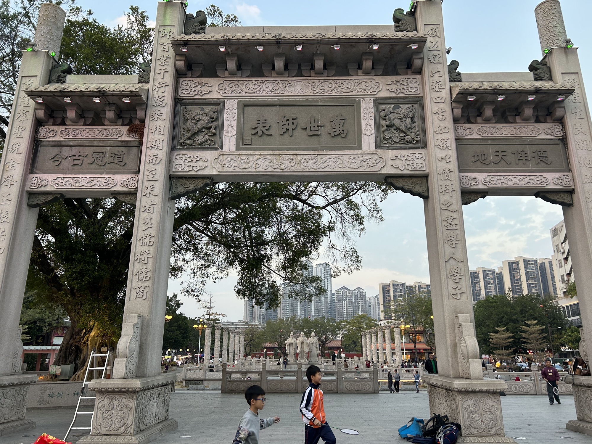 揭阳学宫旅行图片 3